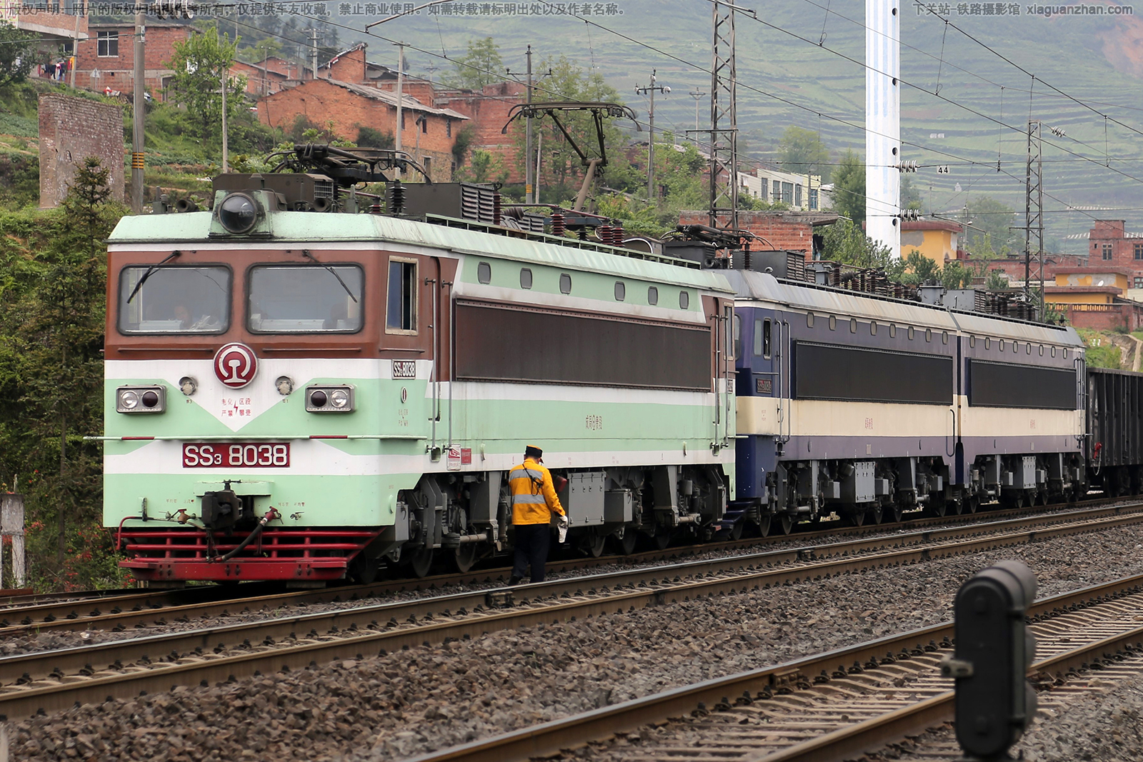 韶山3-8038 SS3-8038 成局贵段 韶山3-8038 SS3-8038 成局贵段