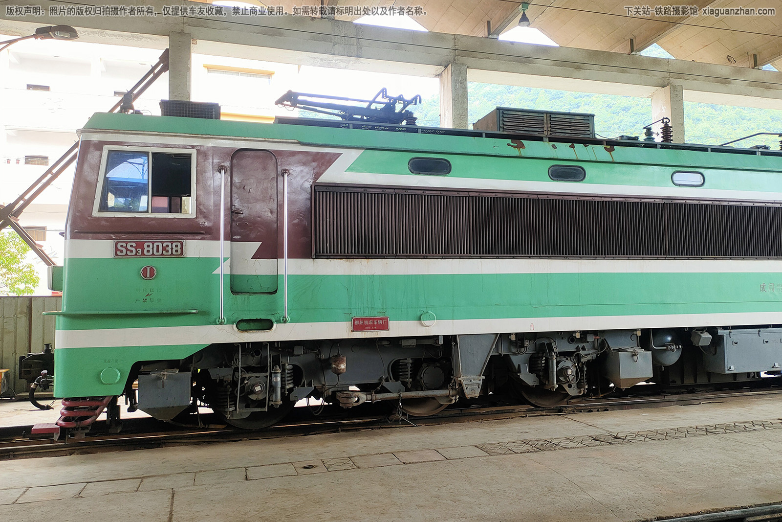 ��ɽ3-8038 SS3-8038 �ɾֹ��