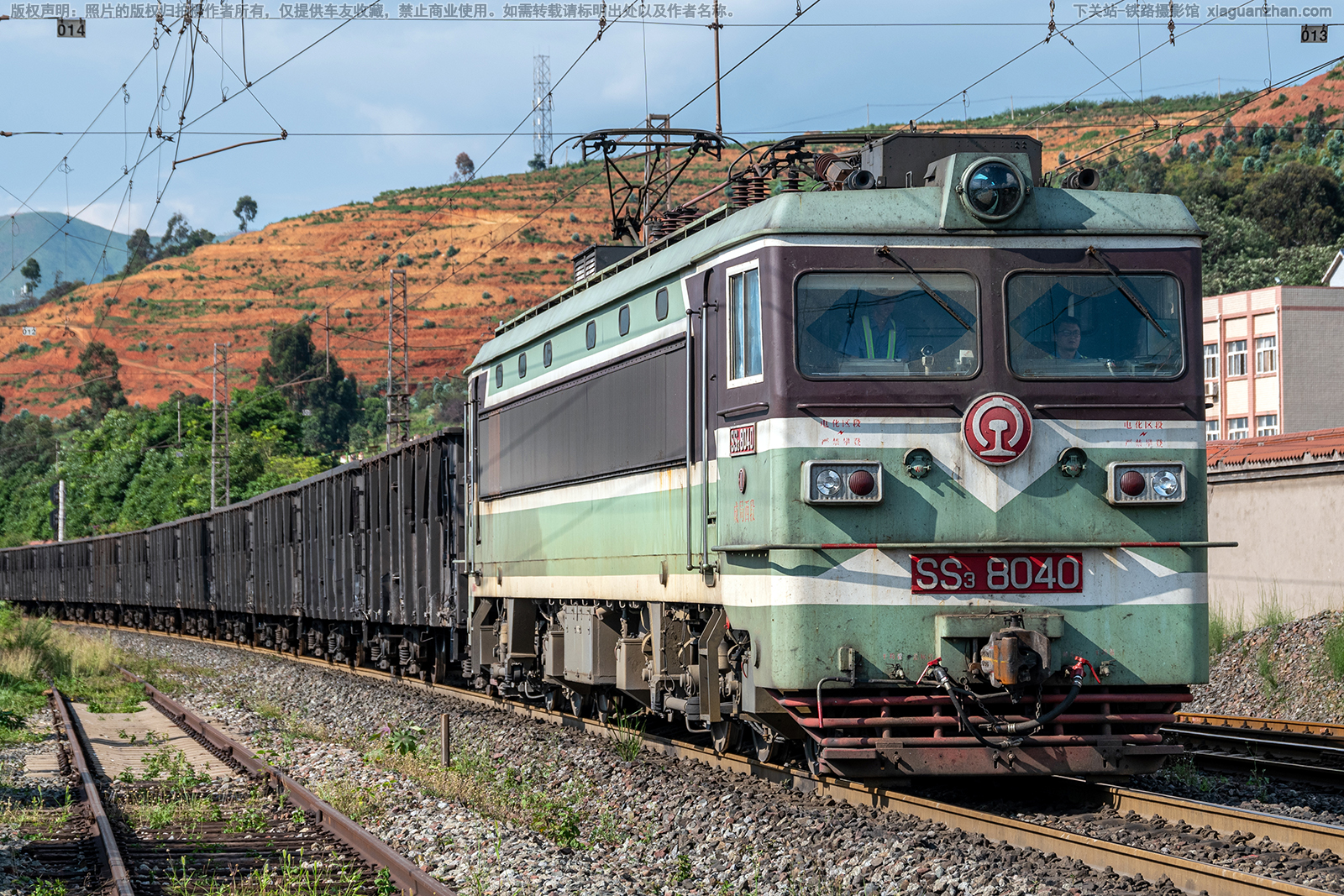 韶山3-8040 SS3-8040 成局西段 韶山3-8040 SS3-8040 成局西段