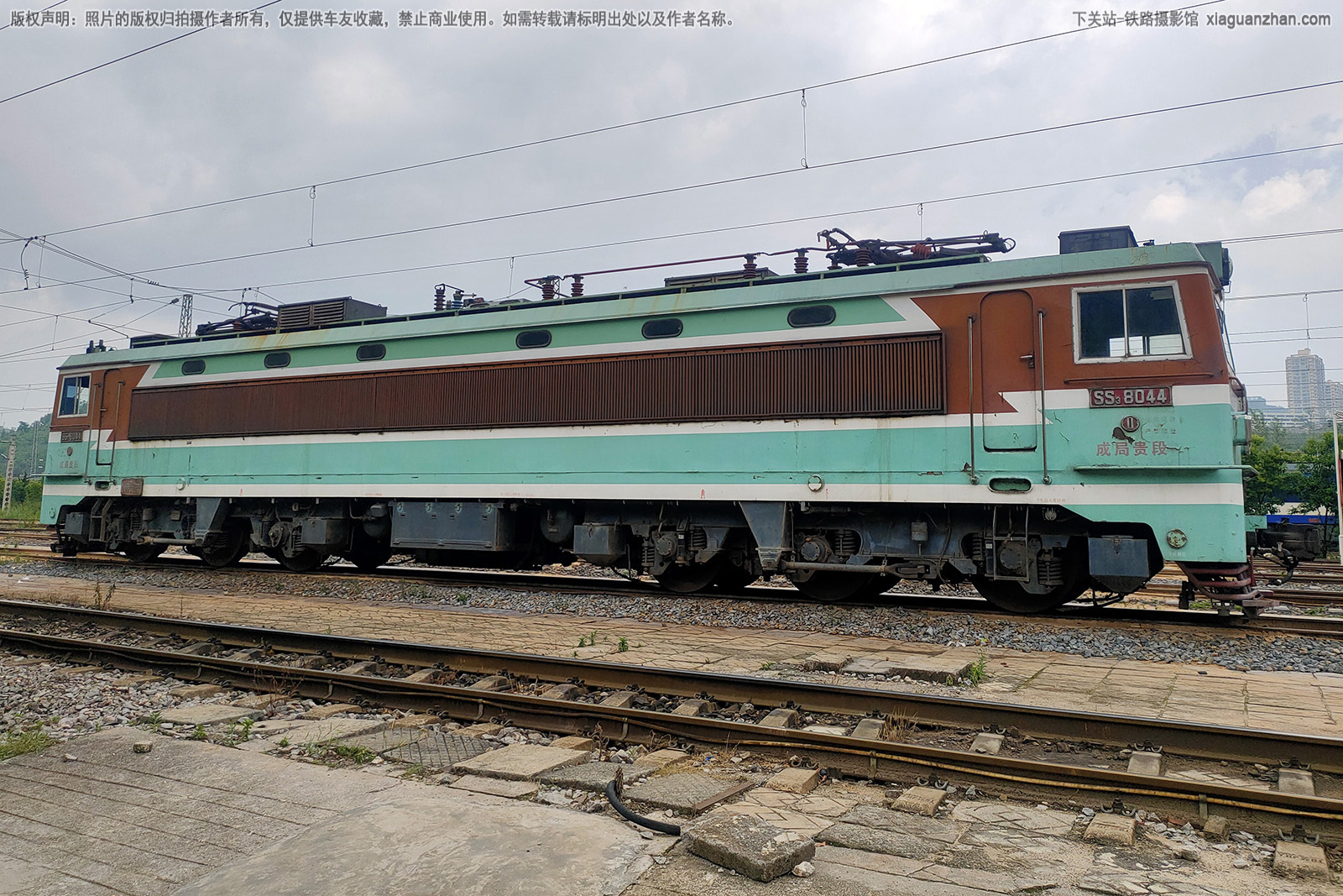 ��ɽ3-8044 SS3-8044 �ɾֹ��