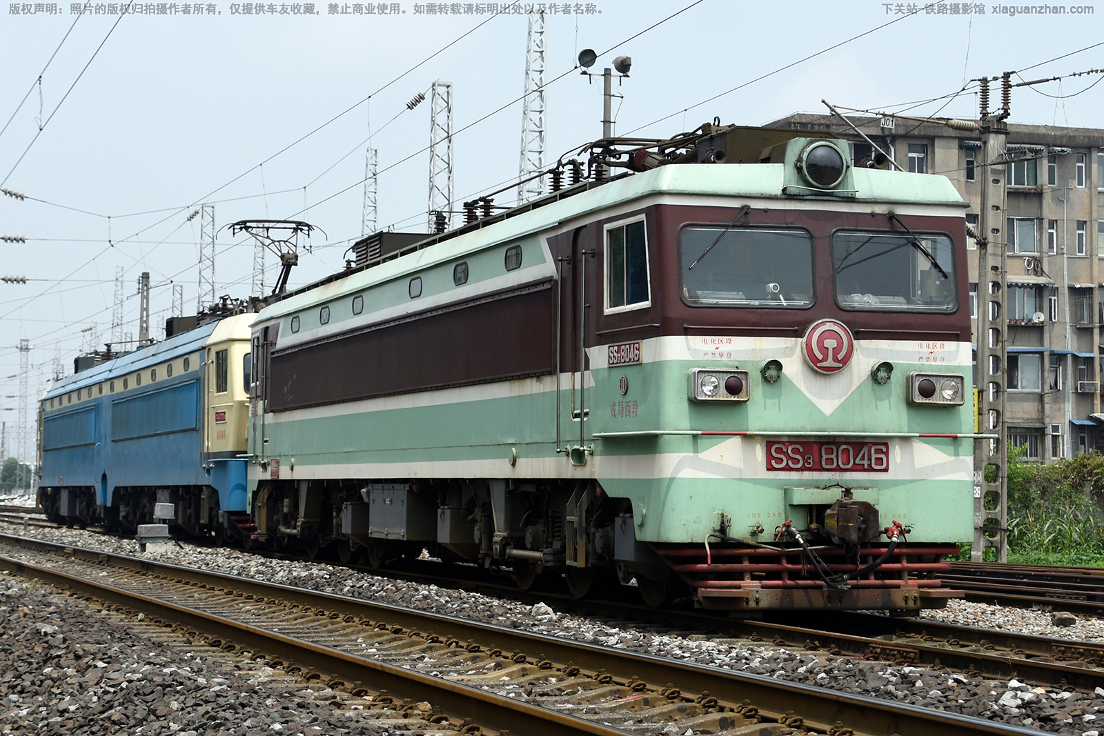 韶山3-8046 SS3-8046 成局西段 韶山3-8046 SS3-8046 成局西段