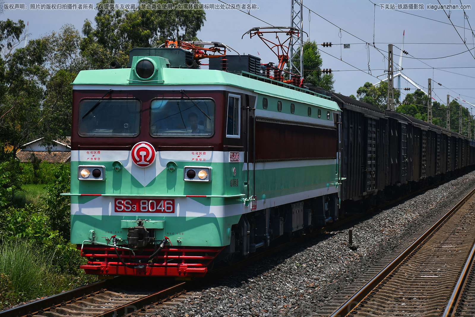 ��ɽ3-8046 SS3-8046 �ɾ�����