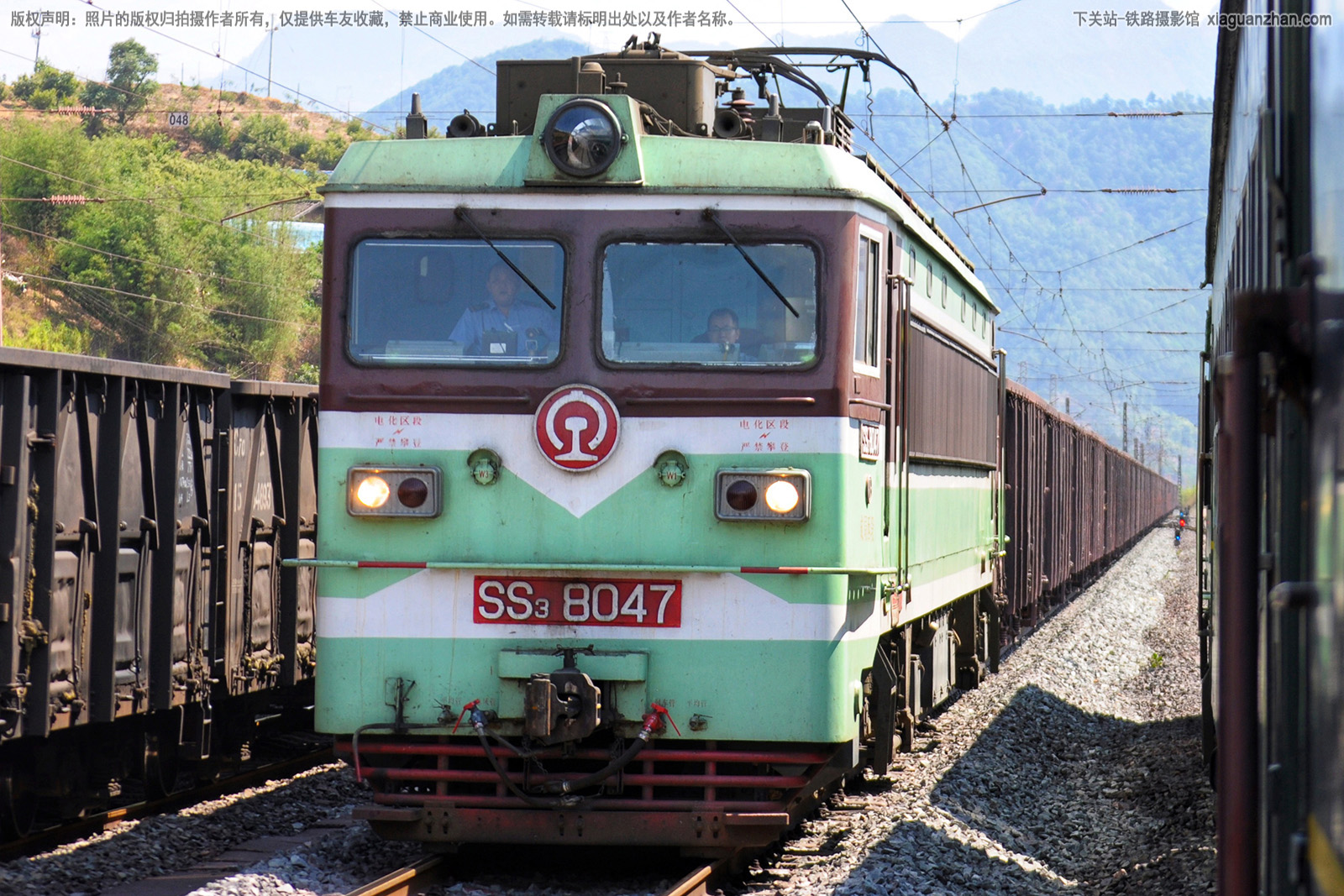 韶山3-8047 SS3-8047 成局西段 韶山3-8047 SS3-8047 成局西段