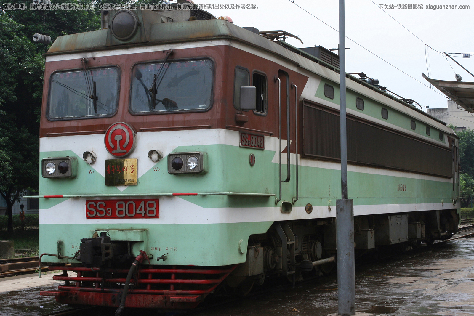 ��ɽ3-8048 SS3-8048 �ɾ��ض� ����������