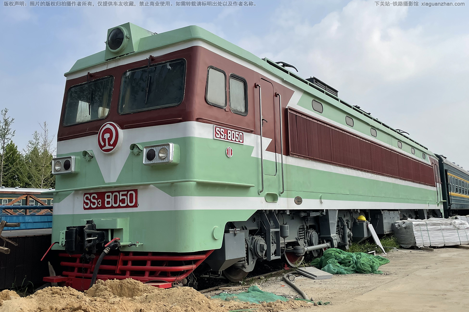 ��ɽ3-8050 SS3-8050 ��ű����߹�԰ ��