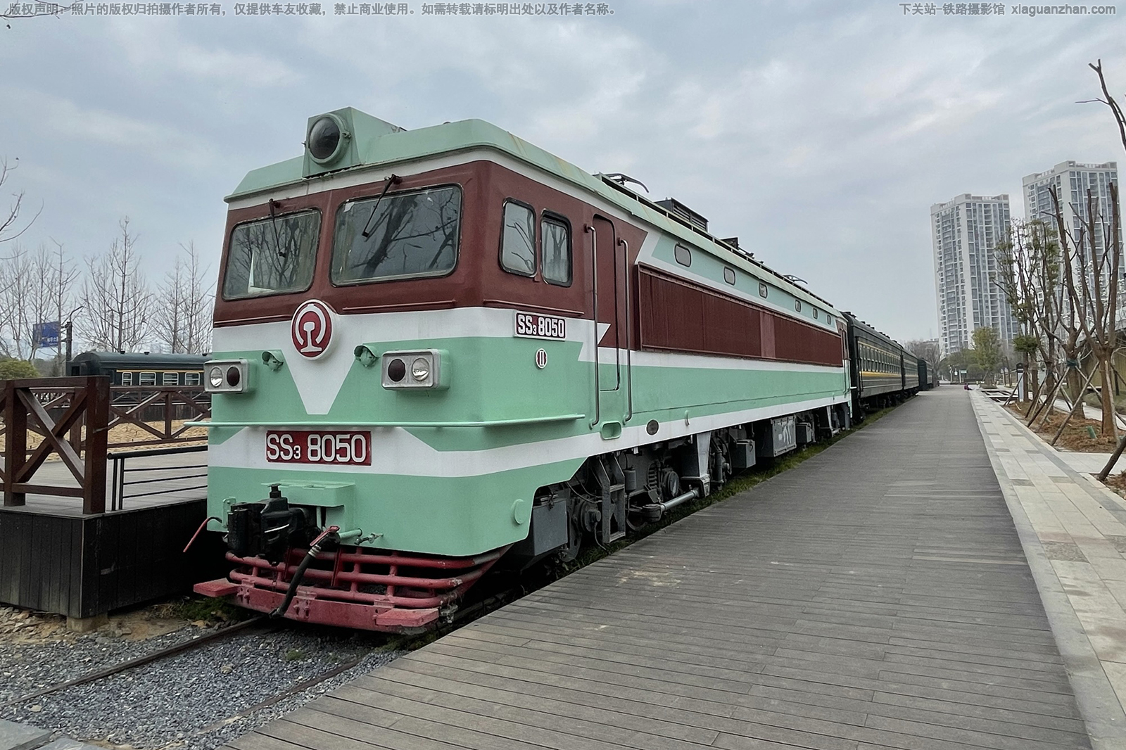 韶山3-8050 SS3-8050 武汉四美塘铁路遗址公园 韶山3-8050 SS3-8050 武汉四美塘铁路遗址公园