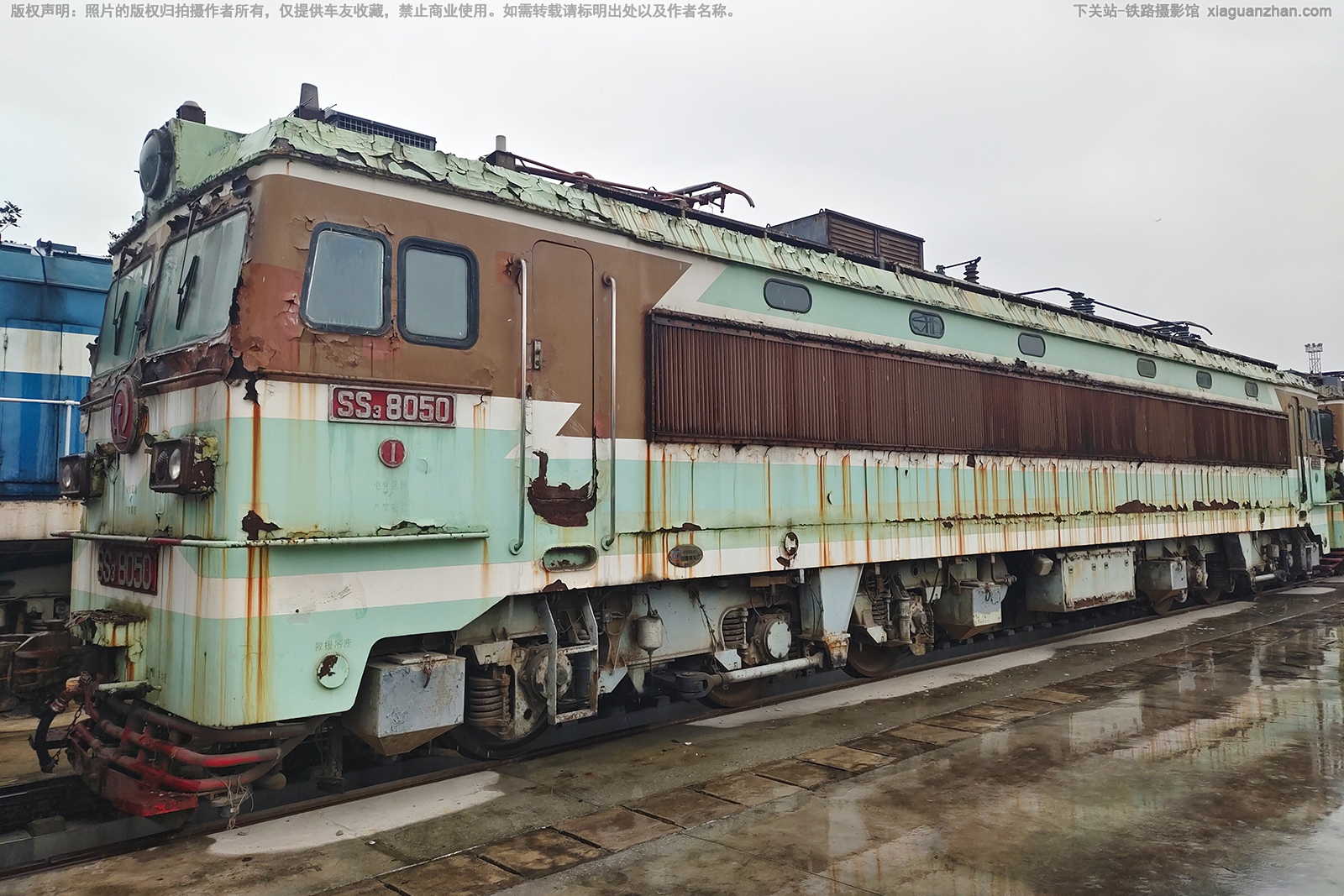 韶山3-8050 SS3-8050 成局重段 韶山3-8050 SS3-8050 成局重段