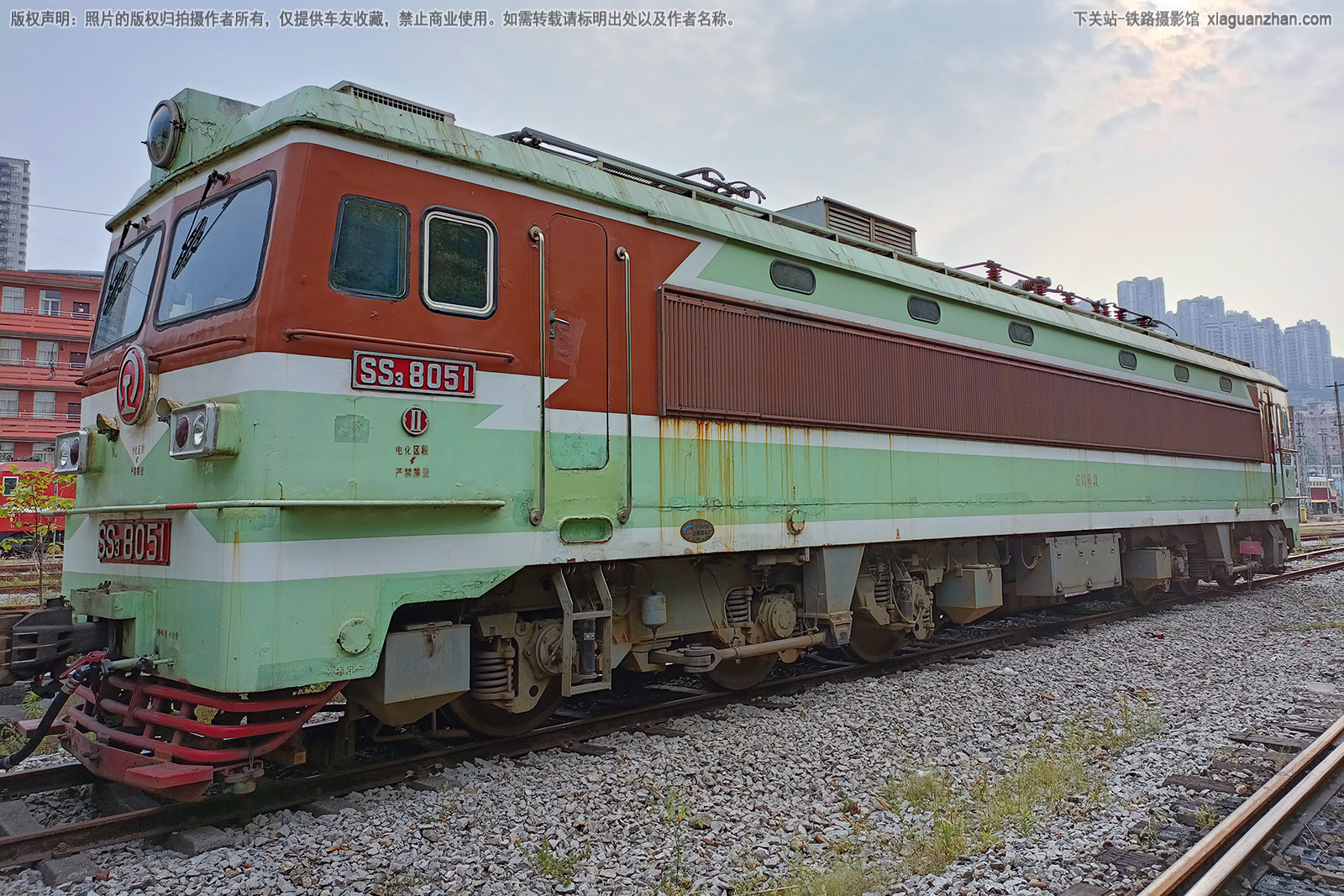 ��ɽ3-8051 SS3-8051 �ɾ��ض�