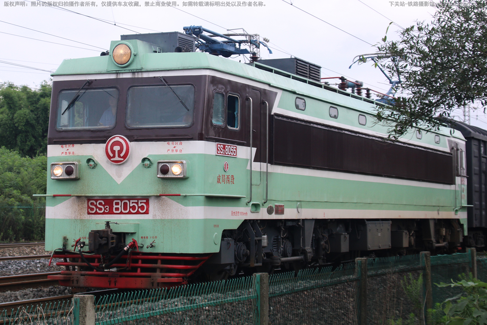 ��ɽ3-8055 SS3-8055 �ɾ�����