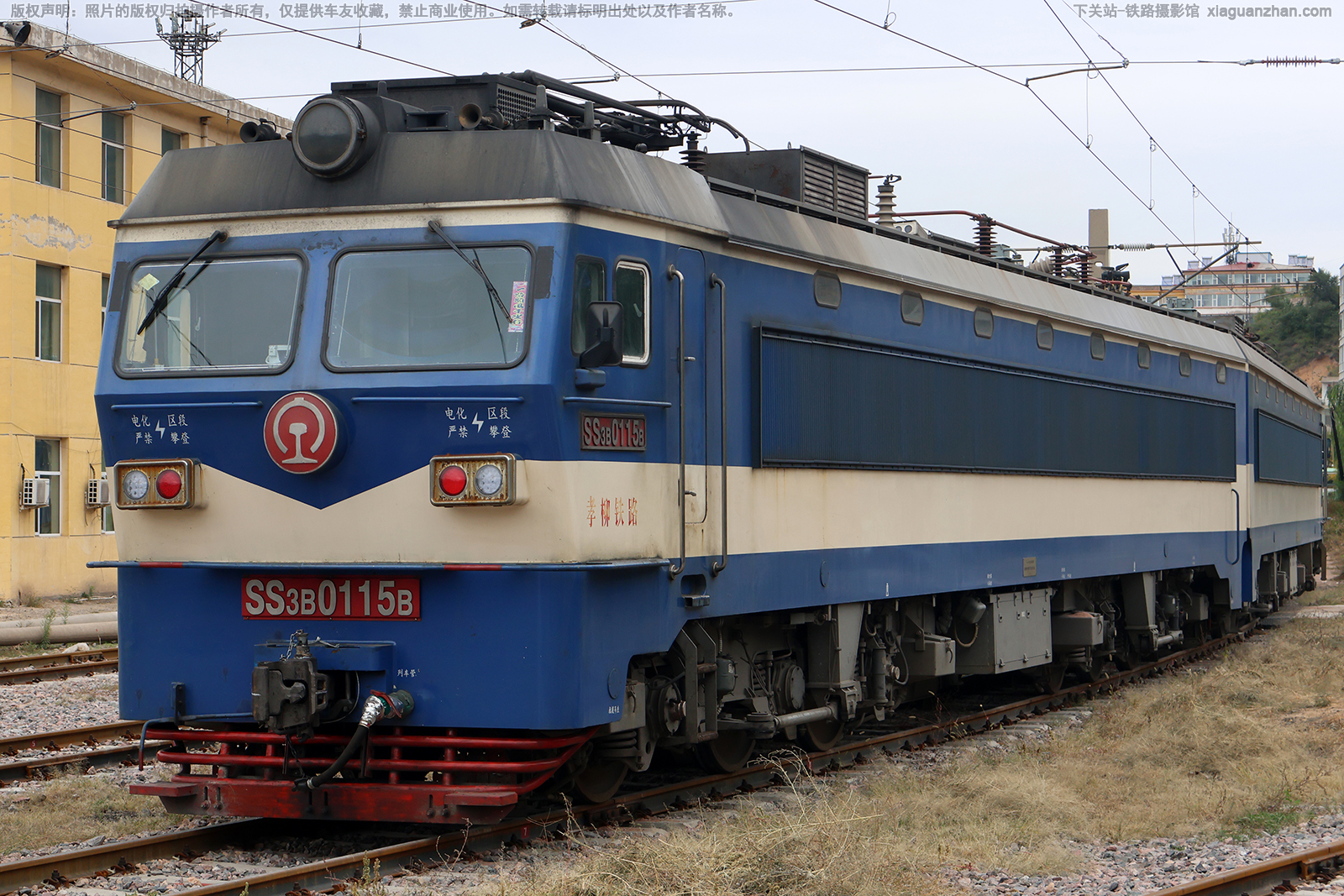 韶山3B-0115 SS3B-0115 孝柳铁路 韶山3B-0115 SS3B-0115 孝柳铁路