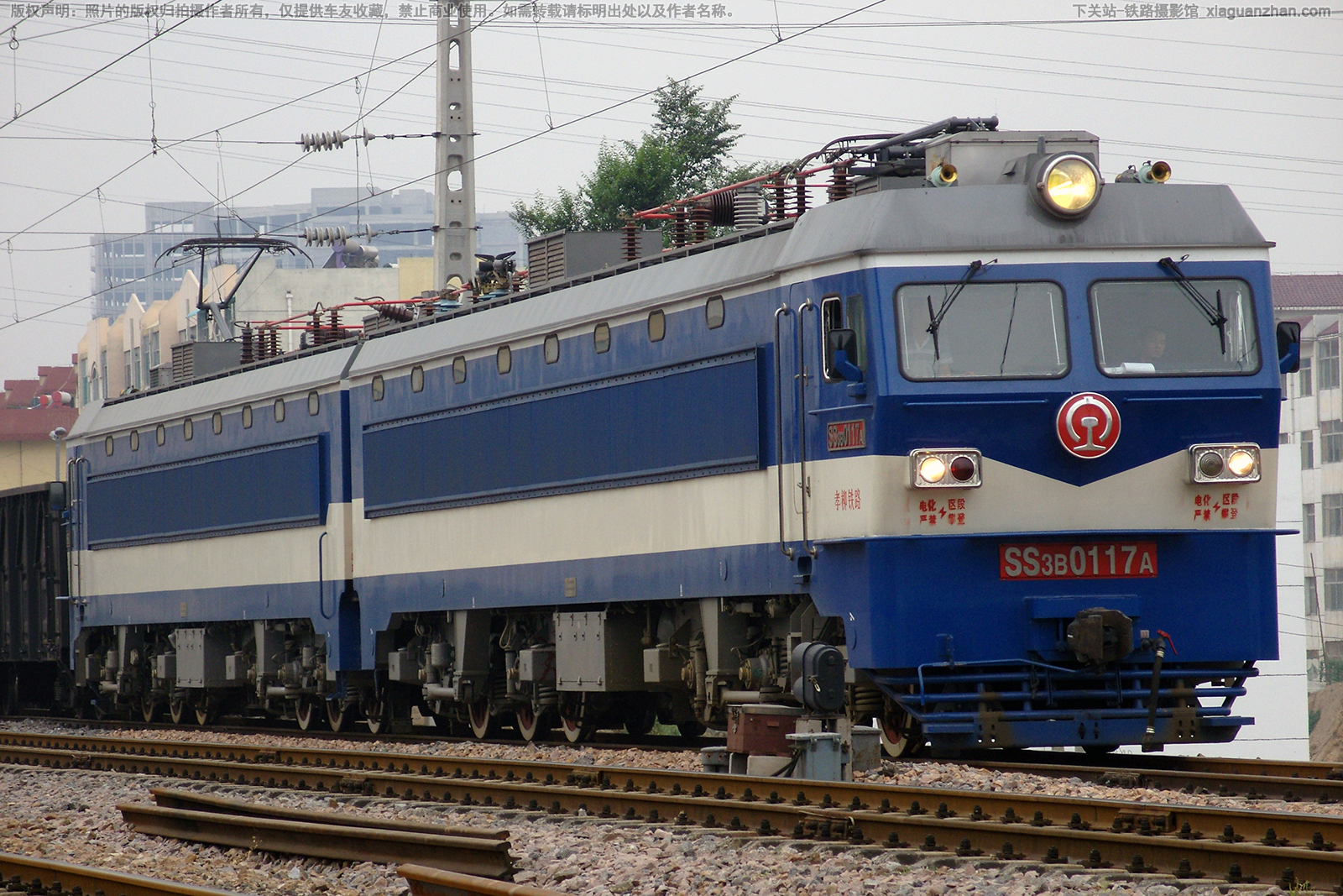 韶山3B-0117 SS3B-0117 孝柳铁路 韶山3B-0117 SS3B-0117 孝柳铁路