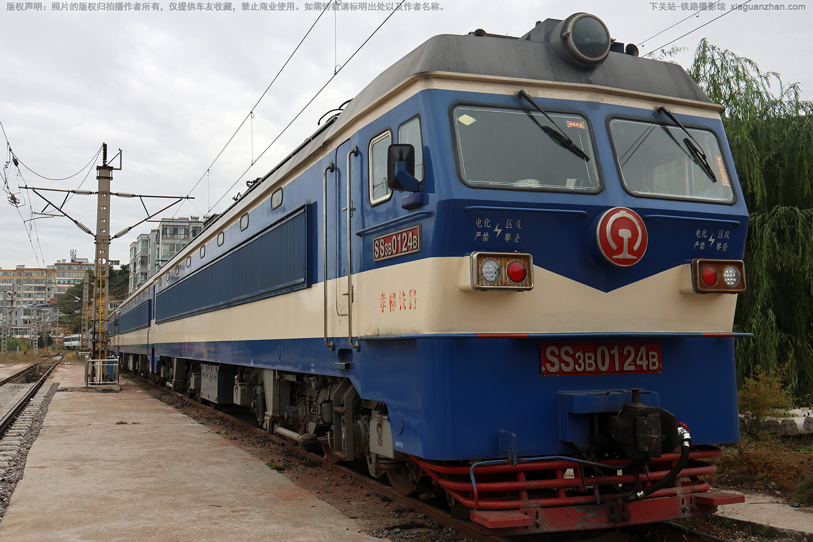 韶山3B-0124 SS3B-0124 孝柳铁路 韶山3B-0124 SS3B-0124 孝柳铁路