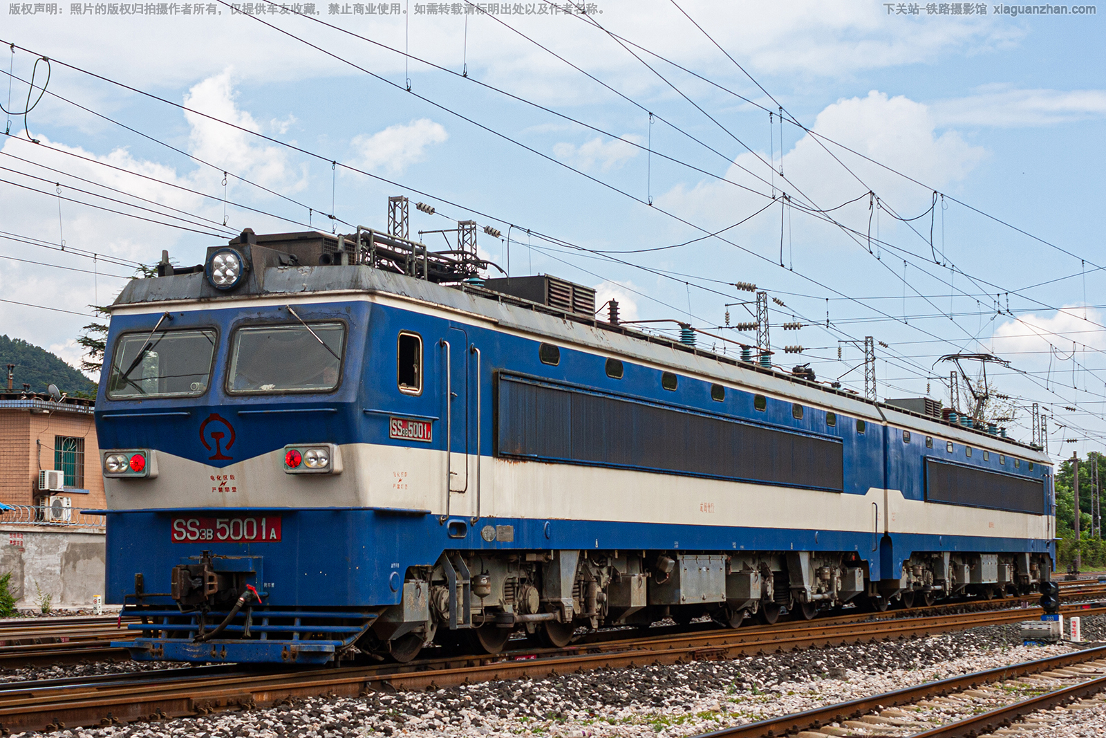 韶山3B-5001 SS3B-5001 成局贵段 韶山3B-5001 SS3B-5001 成局贵段