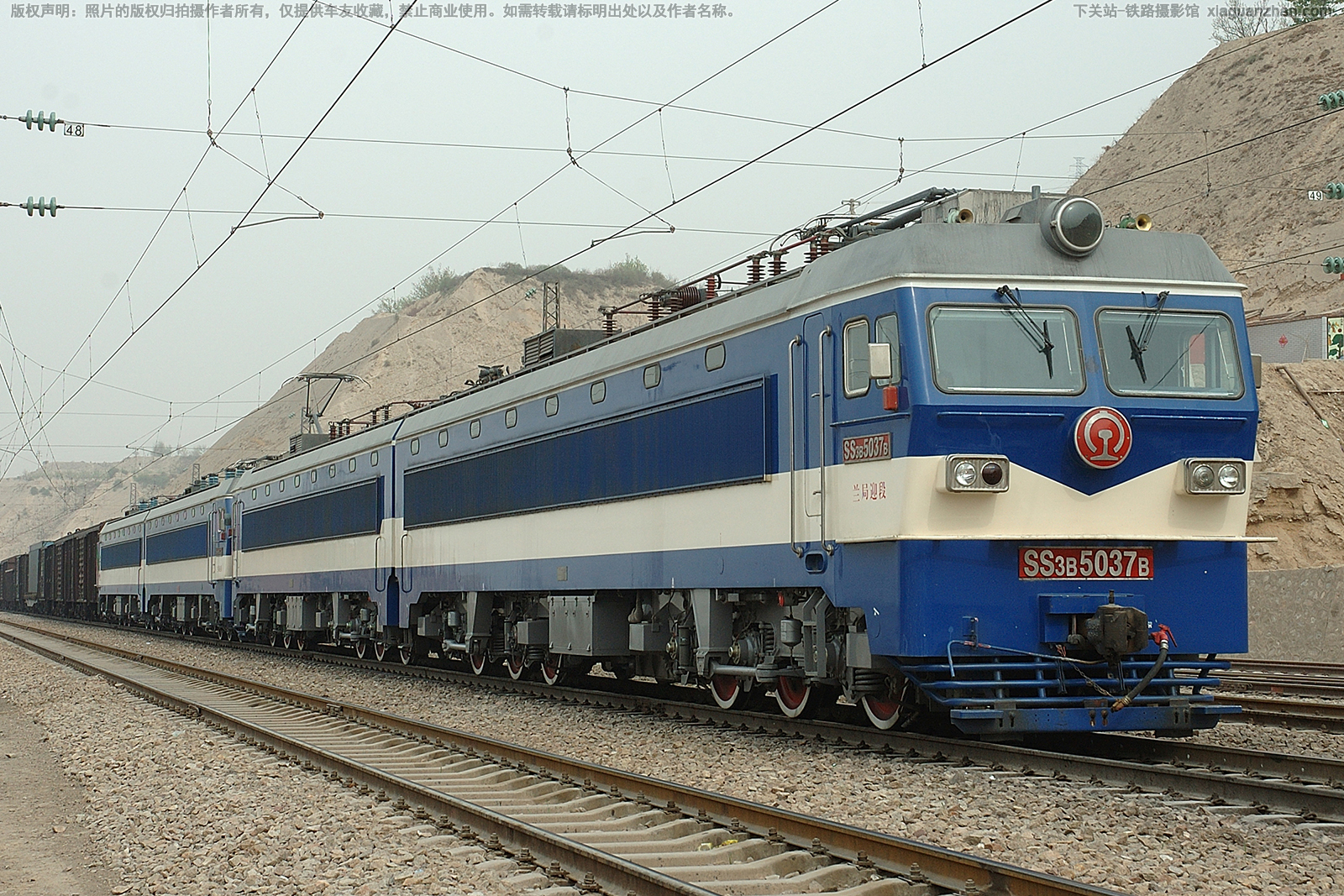 ��ɽ3B-5037 SS3B-5037 ����ӭ��