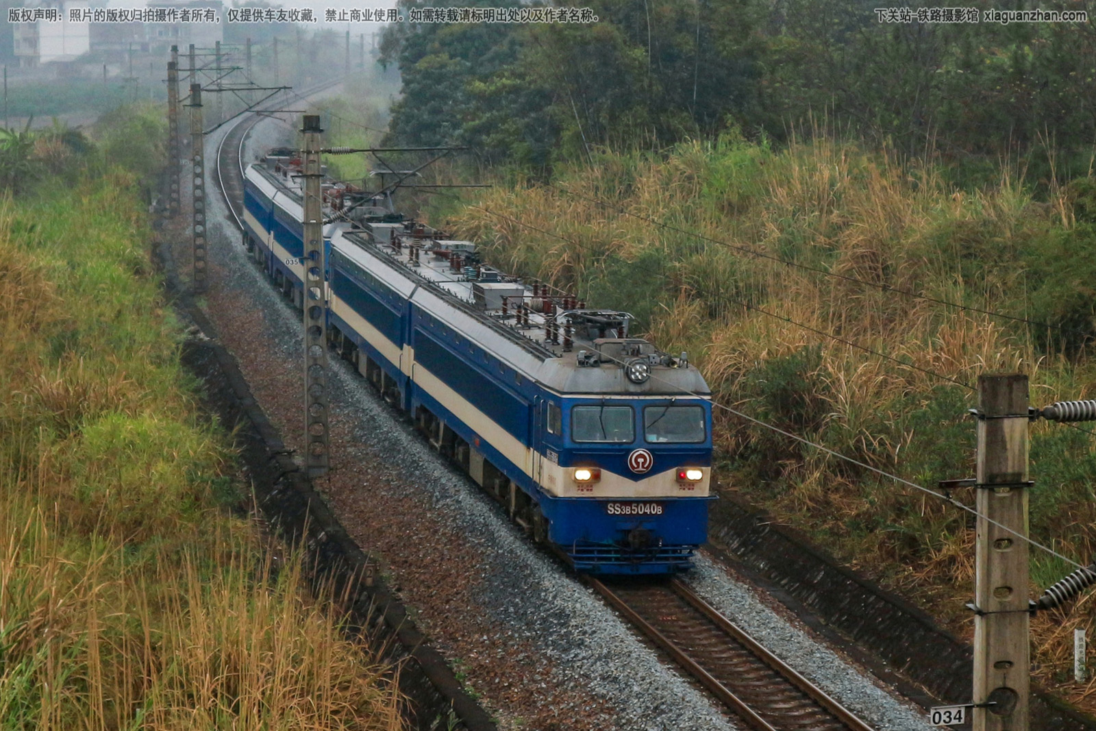 韶山3B-5040 SS3B-5040 宁局柳段 韶山3B-5040 SS3B-5040 宁局柳段