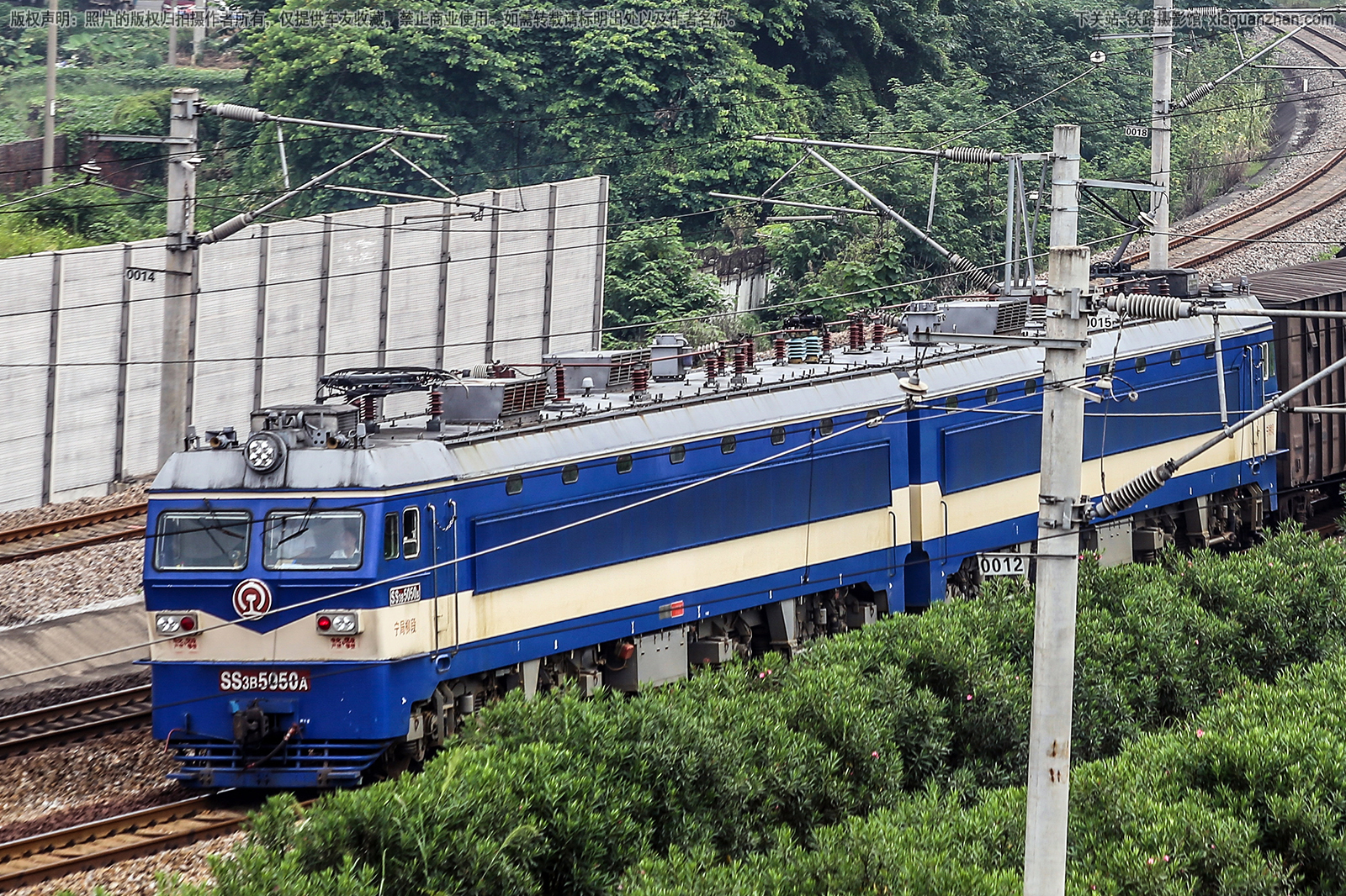 韶山3B-5050 SS3B-5050 宁局柳段 韶山3B-5050 SS3B-5050 宁局柳段