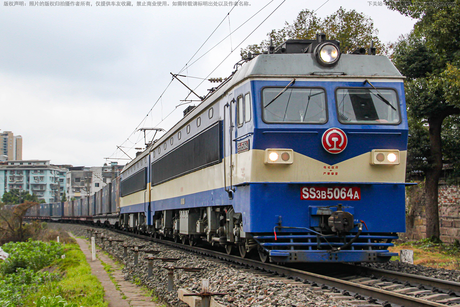 ��ɽ3B-5064 SS3B-5064 �ɾֹ��