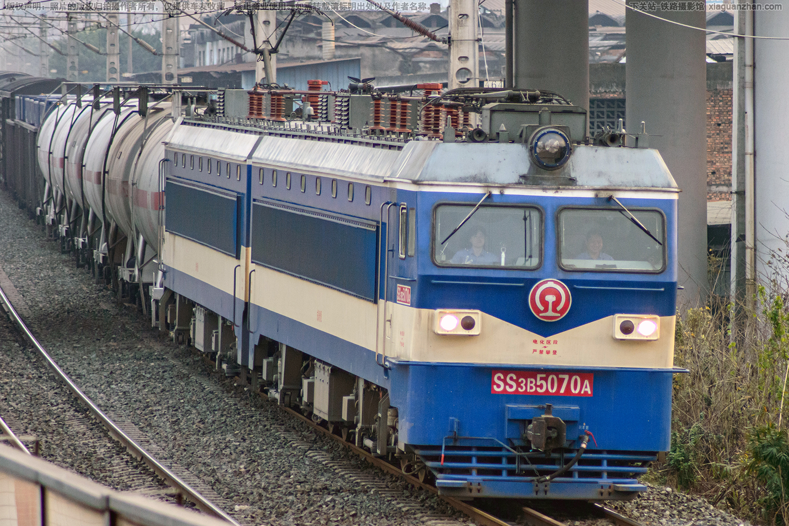韶山3B-5070 SS3B-5070 成局贵段 韶山3B-5070 SS3B-5070 成局贵段