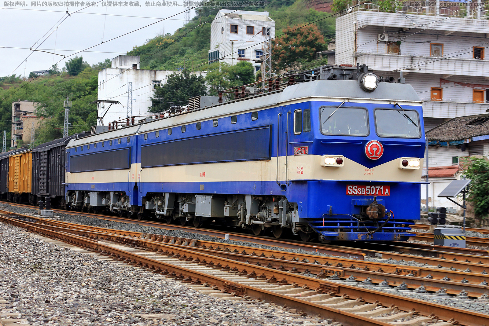 韶山3B-5071 SS3B-5071 成局贵段 韶山3B-5071 SS3B-5071 成局贵段
