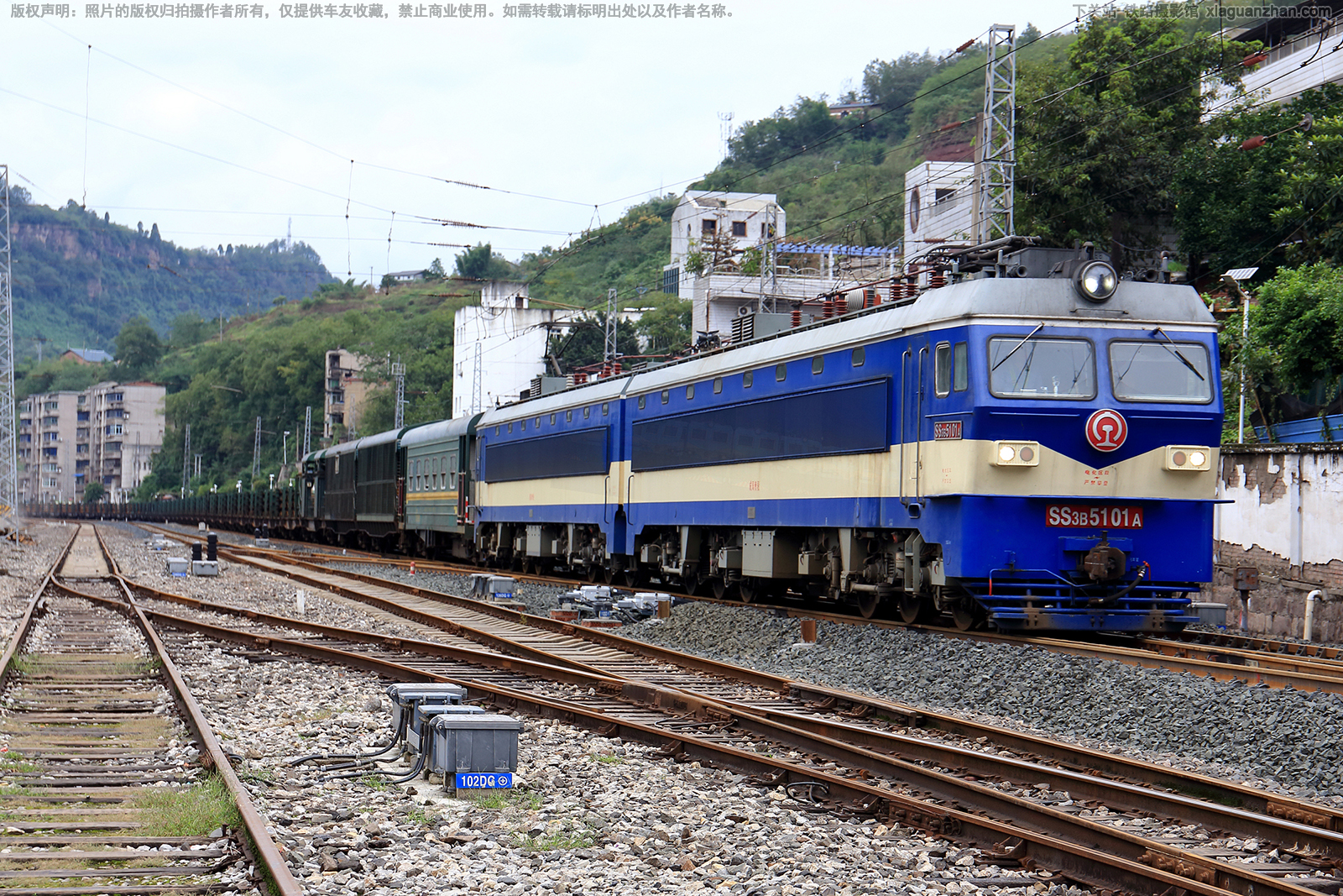 ��ɽ3B-5101 SS3B-5101 �ɾֹ��