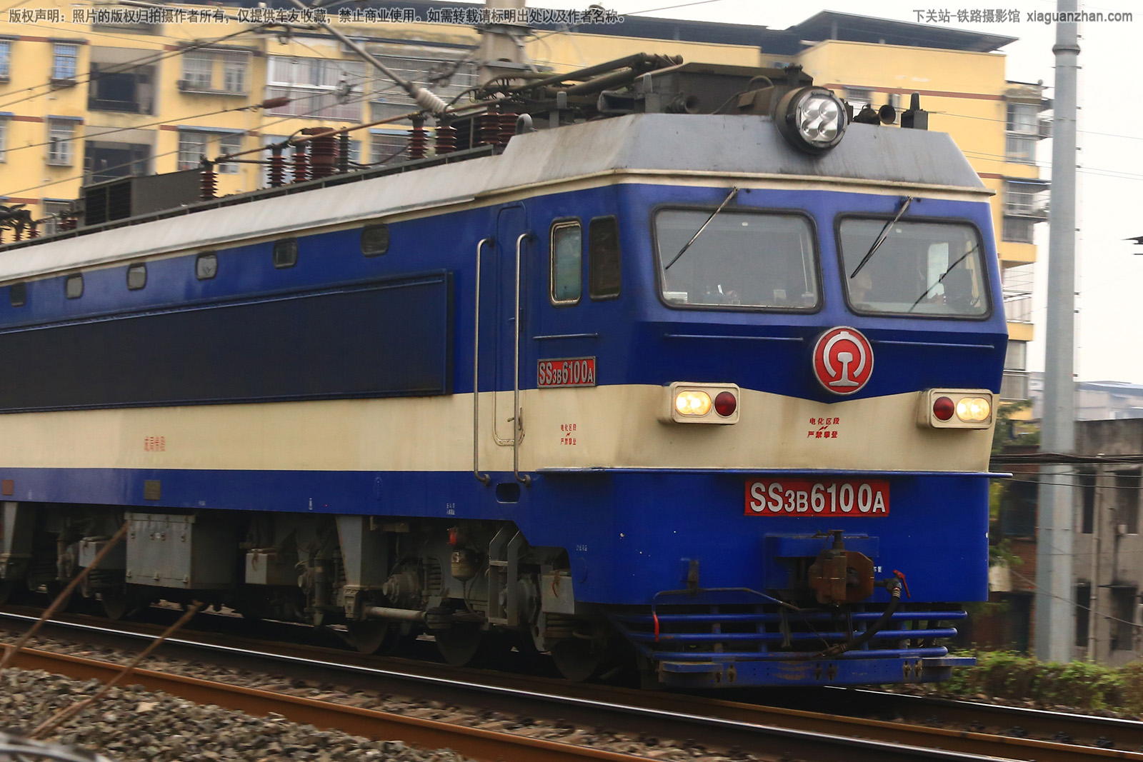 韶山3B-6100 SS3B-6100 成局贵段 韶山3B-6100 SS3B-6100 成局贵段