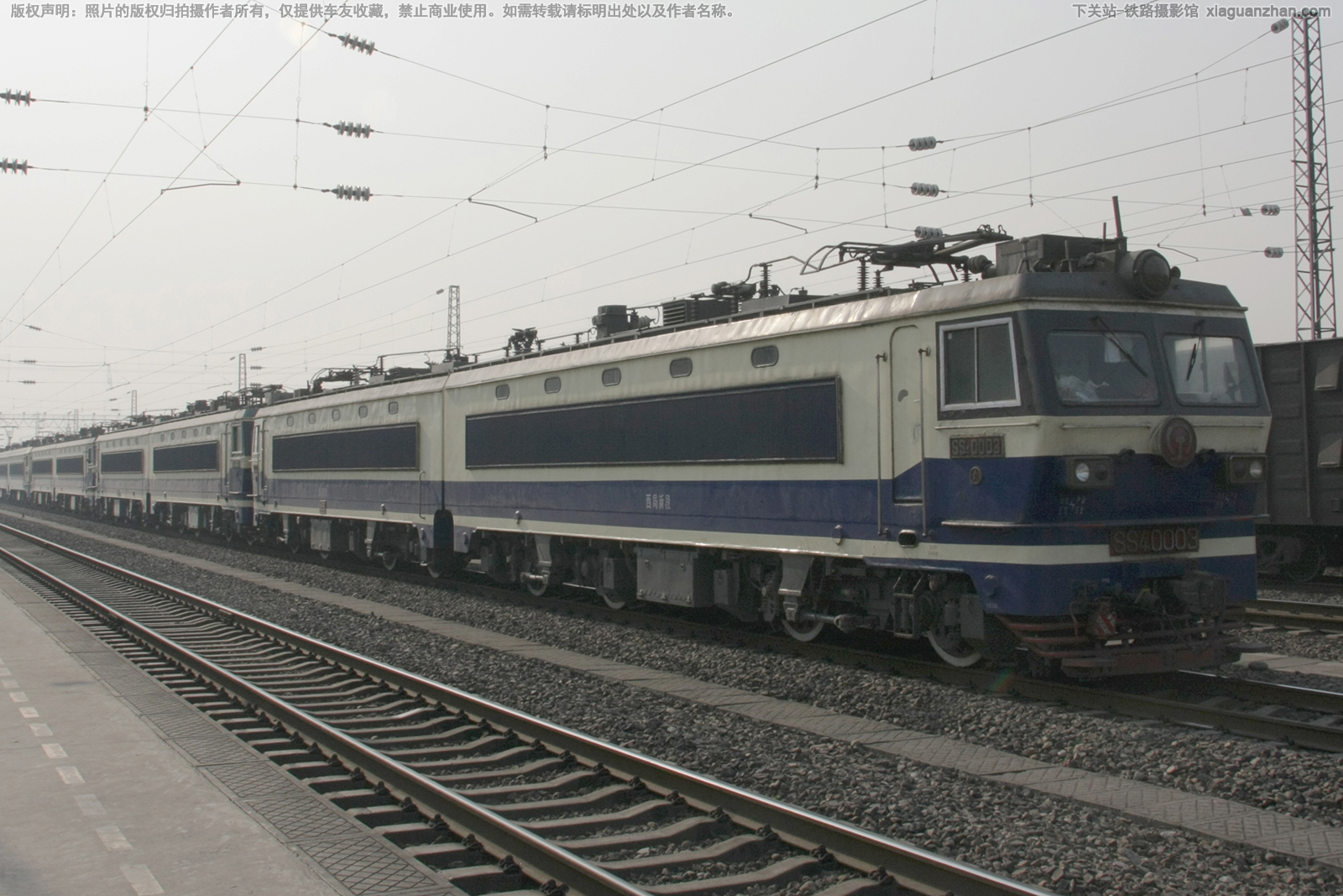 ��ɽ4-0003 SS4-0003 �����¶�
