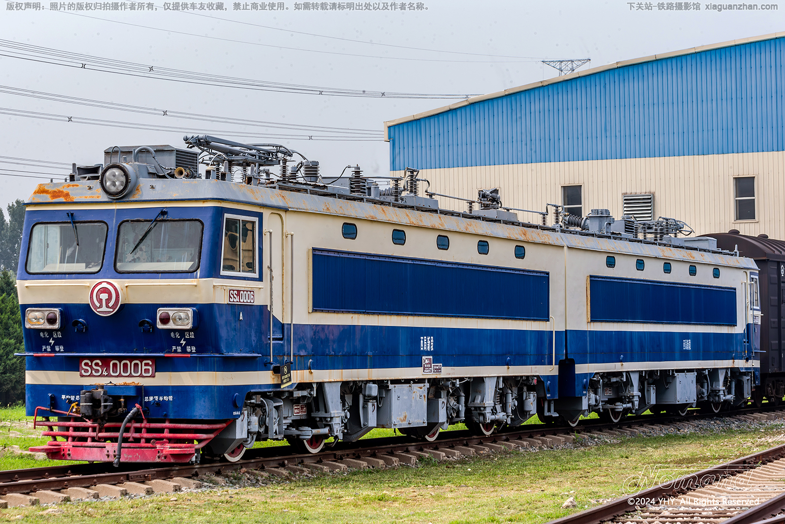 韶山4-0006 SS4-0006 西局新段 铁博 韶山4-0006 SS4-0006 西局新段 铁博