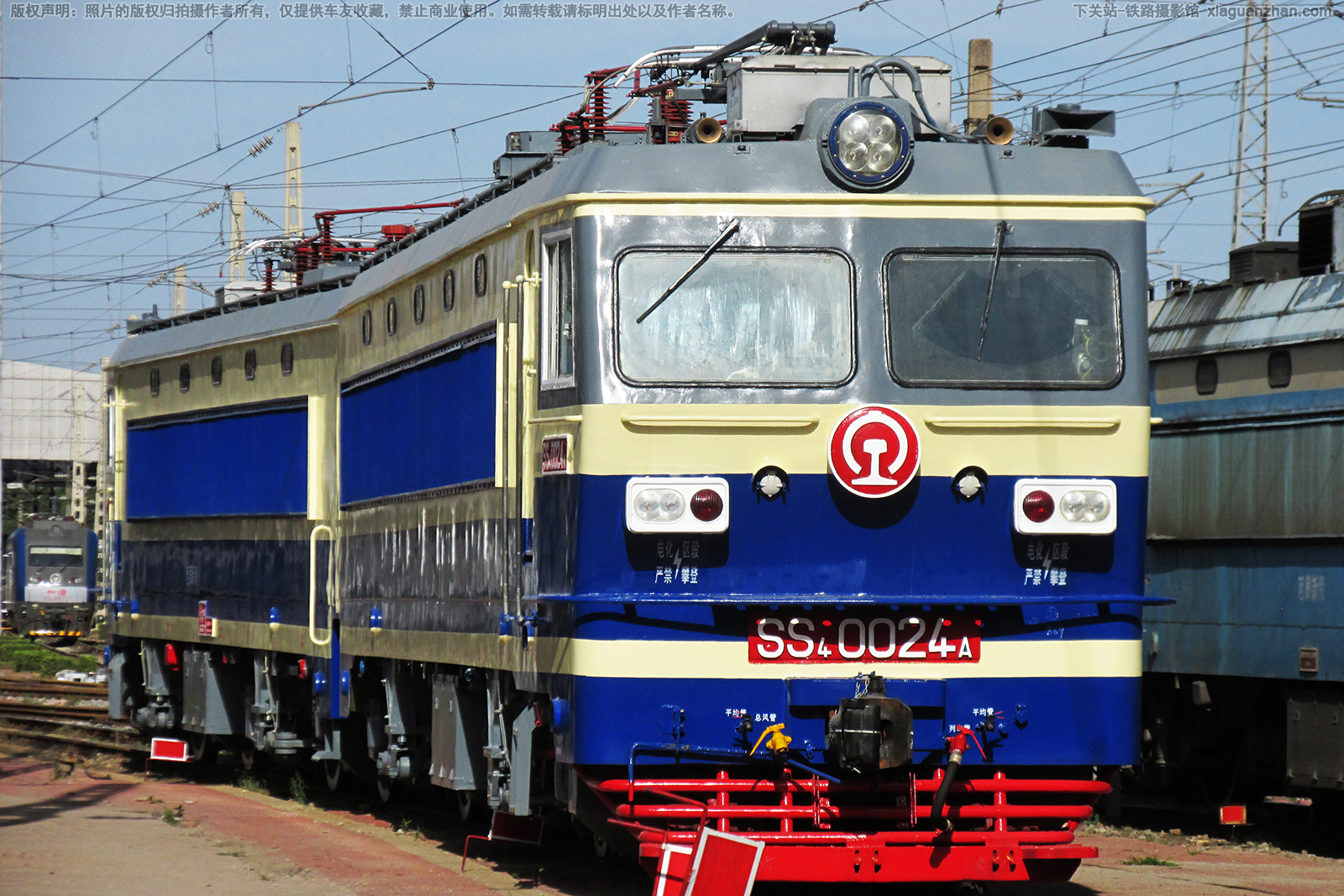 ��ɽ4-0024 SS4-0024 �����¶�