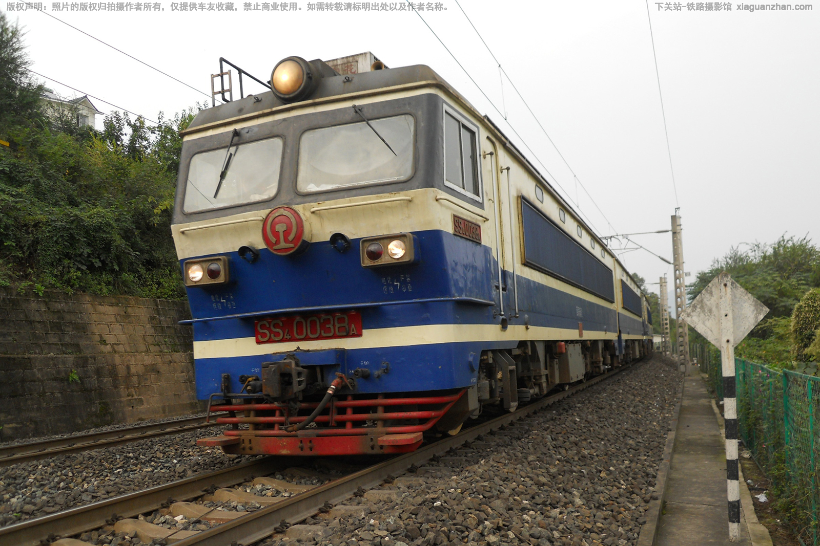 ��ɽ4-0038 SS4-0038 �����¶�