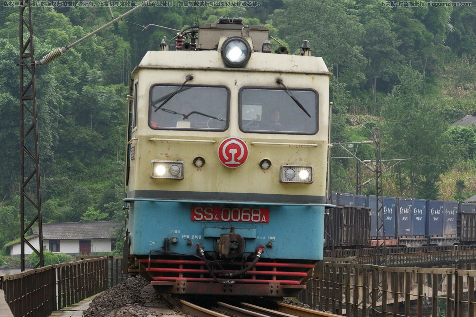 ��ɽ4-0068 SS4-0068 �ɾ�����