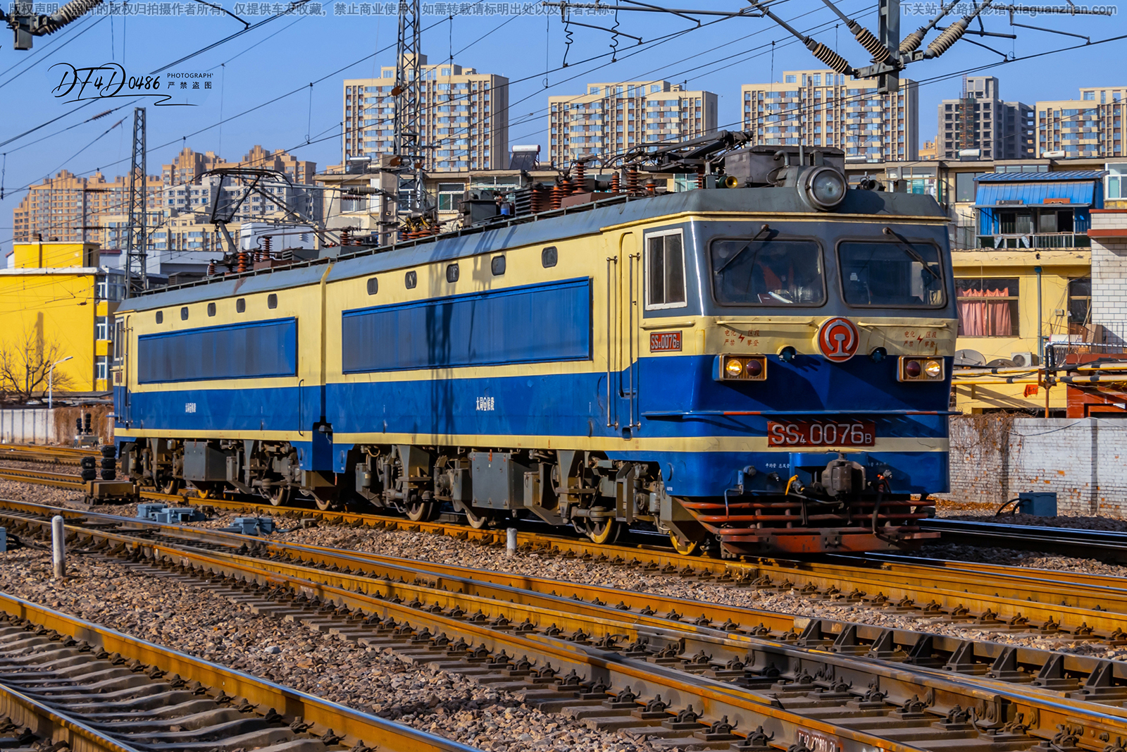 韶山4-0076 SS4-0076 太局侯段 韶山4-0076 SS4-0076 太局侯段