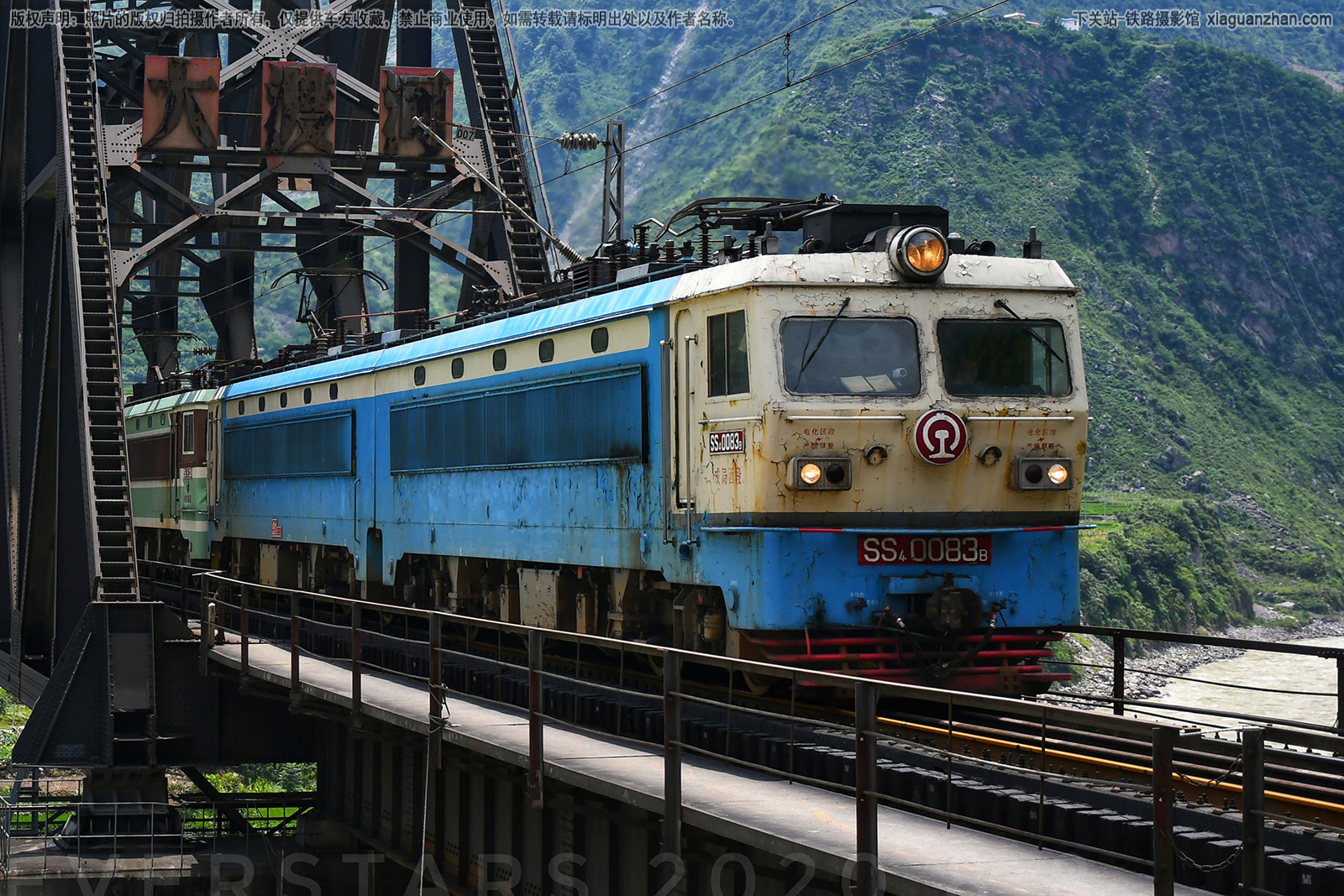 韶山4-0083 SS4-0083 成局西段 韶山4-0083 SS4-0083 成局西段