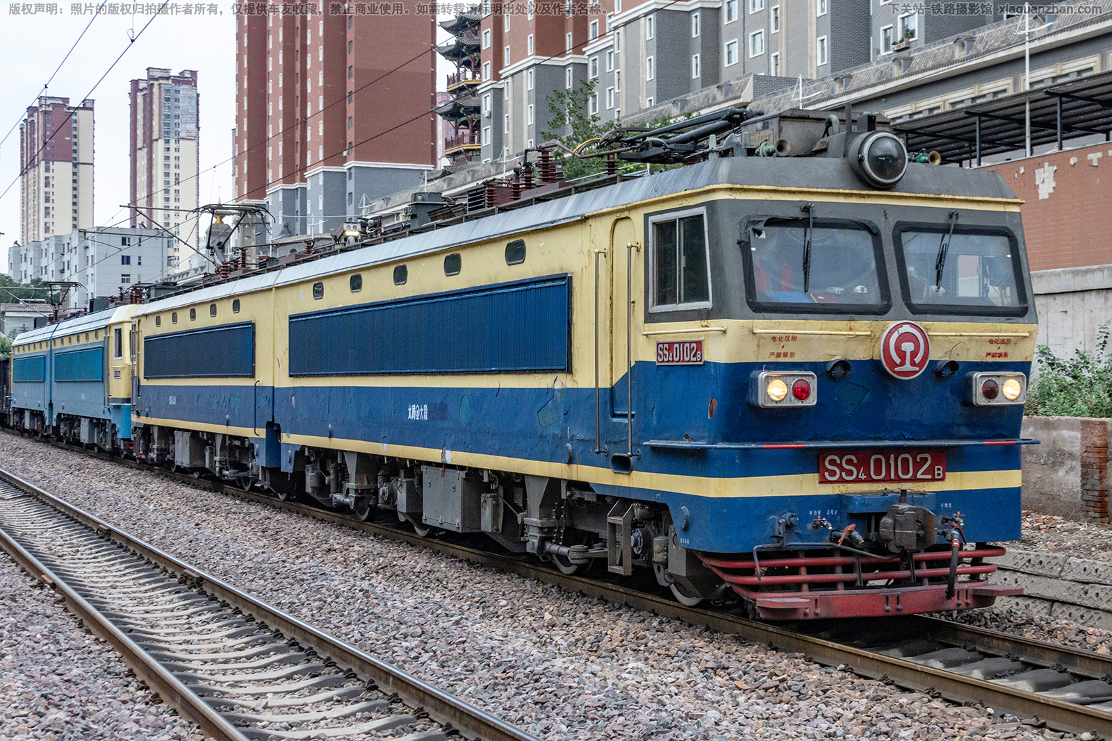 ��ɽ4-0102 SS4-0102 ̫��̫��