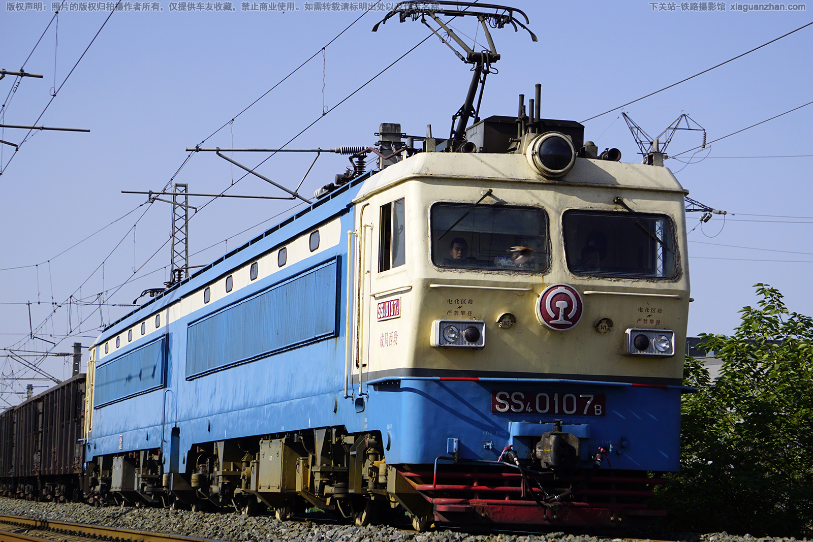 ��ɽ4-0107 SS4-0107 �ɾ�����