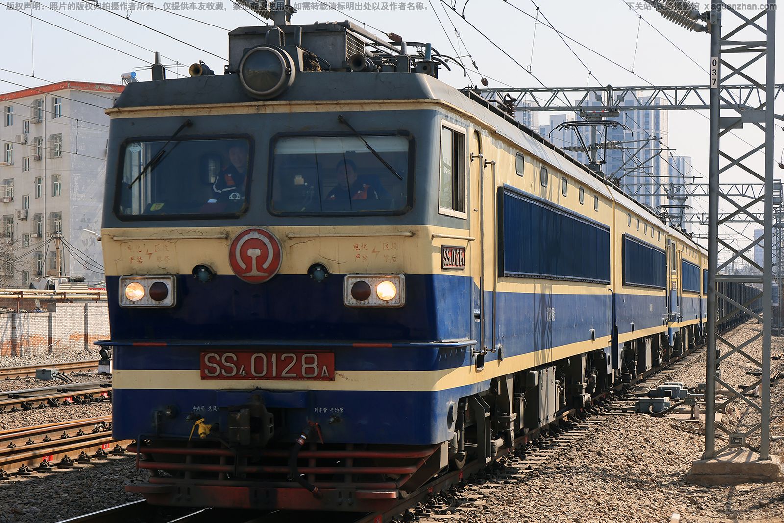 ��ɽ4-0128 SS4-0128 ̫�ֺ��