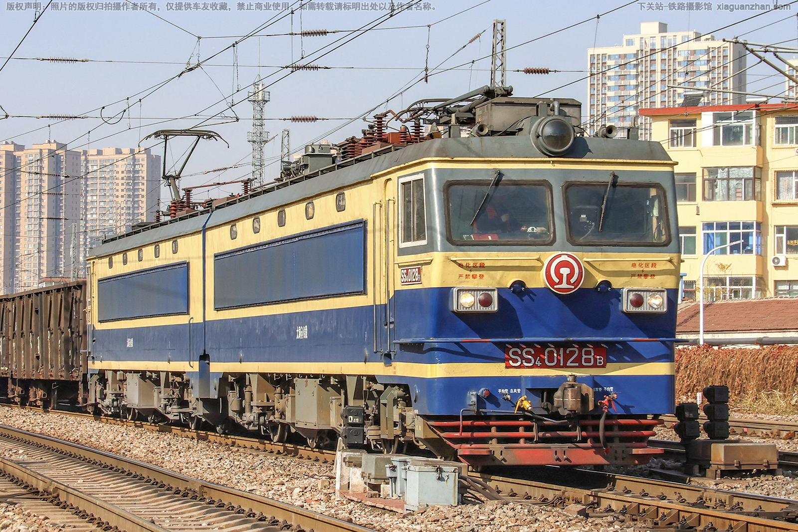 ��ɽ4-0128 SS4-0128 ̫�ֺ��