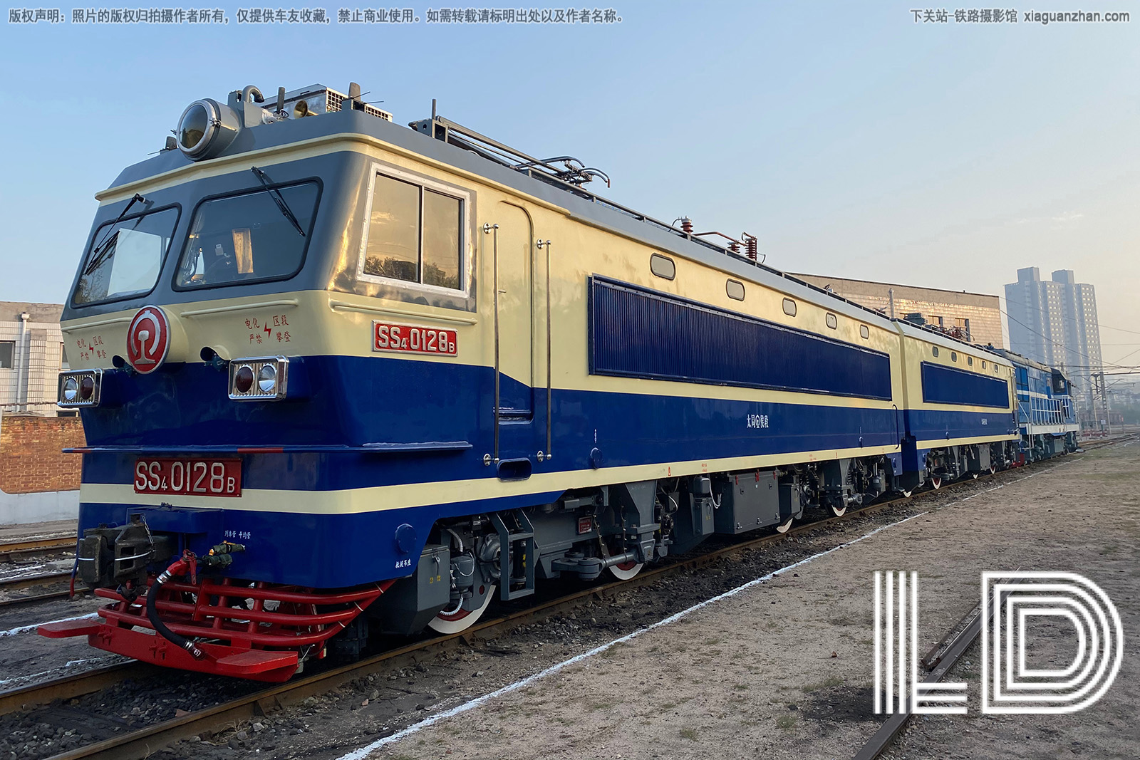 韶山4-0128 SS4-0128 太局侯段 韶山4-0128 SS4-0128 太局侯段