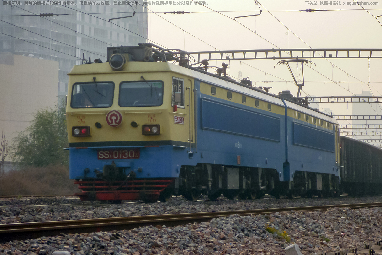 ��ɽ4-0130 SS4-0130 ����ʯ��