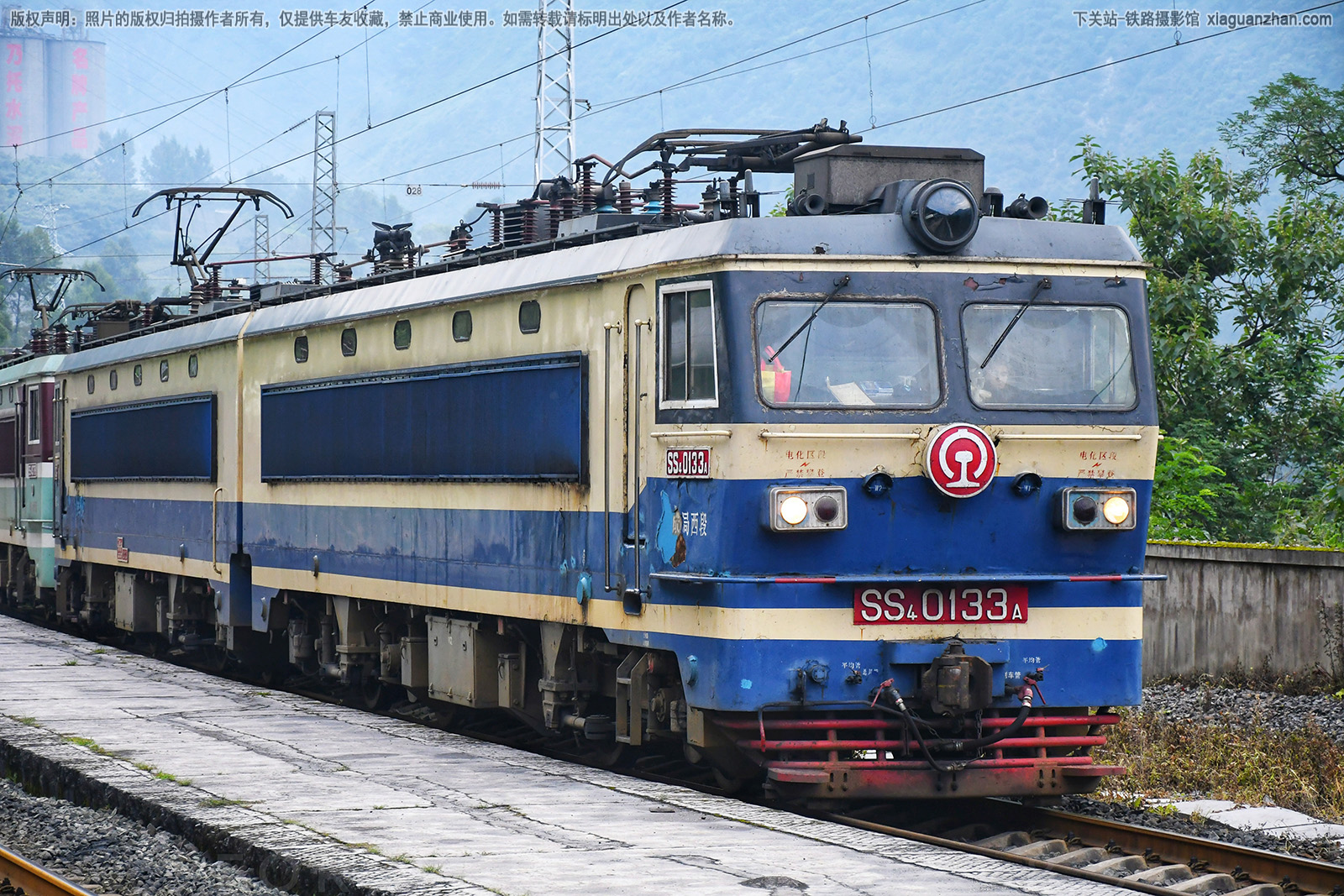 韶山4-0133 SS4-0133 成局西段 韶山4-0133 SS4-0133 成局西段