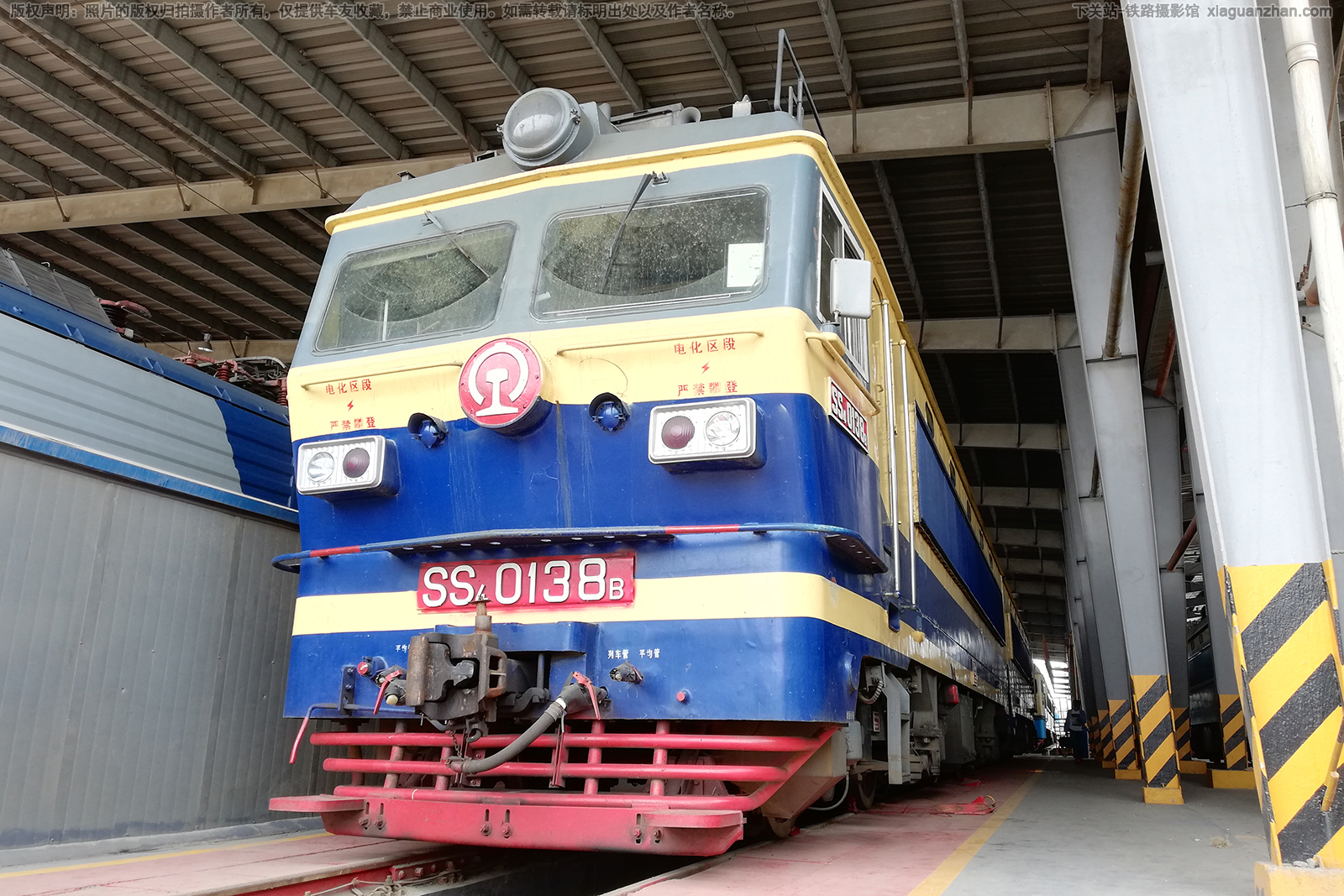 ��ɽ4-0138 SS4-0138 ̫��̫��