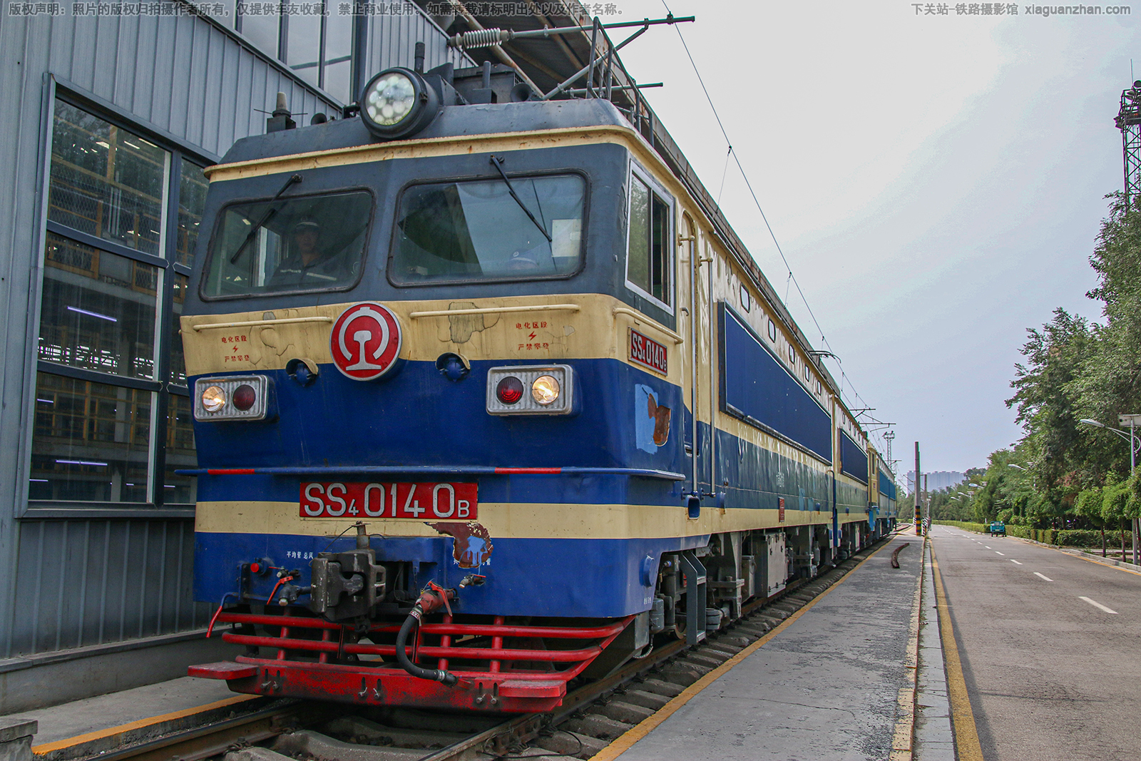 韶山4-0140 SS4-0140 太局太段 韶山4-0140 SS4-0140 太局太段