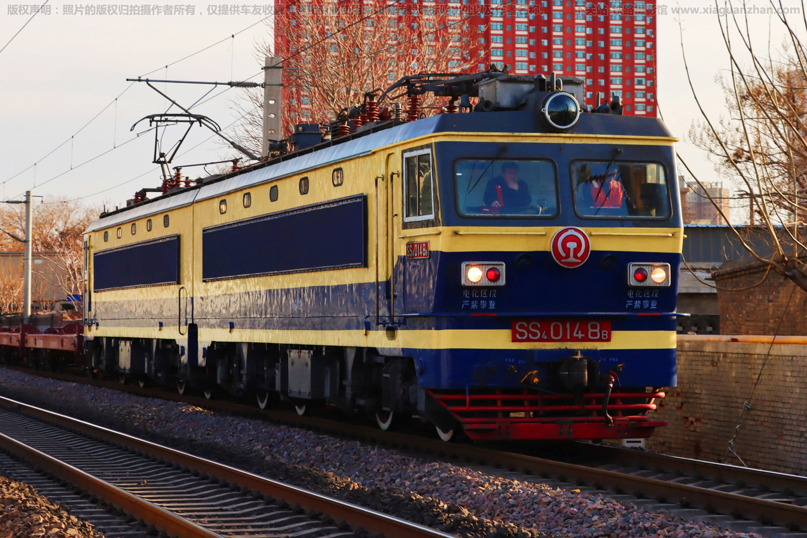 韶山4-0148 SS4-0148 太局侯段 韶山4-0148 SS4-0148 太局侯段