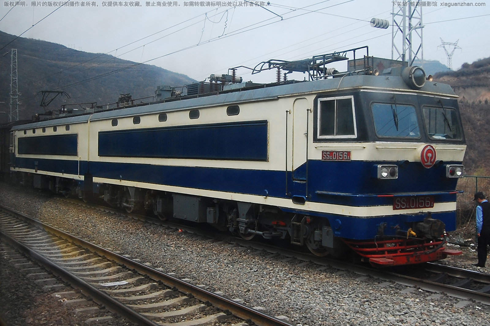 ��ɽ4-0156 SS4-0156 �����¶�