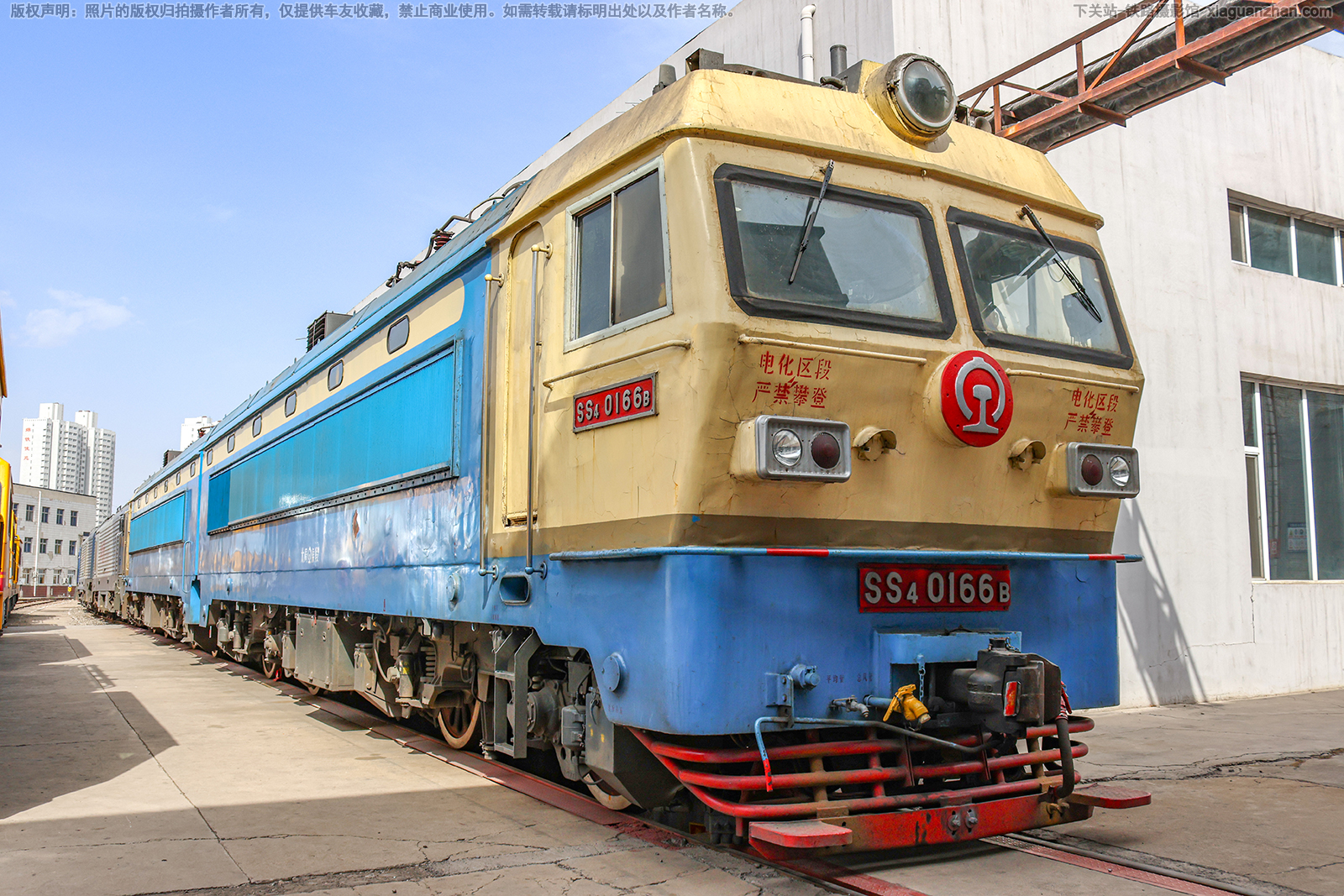 ��ɽ4-0166 SS4-0166 ̫�ֺ��