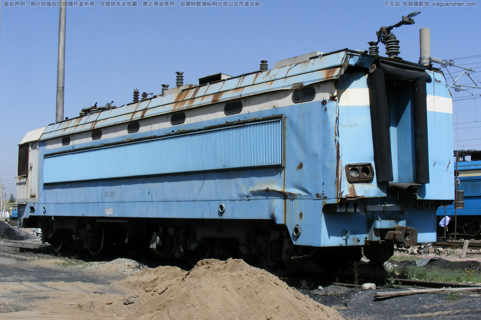 ��ɽ4-0179 SS4-0179 ���ֺ���