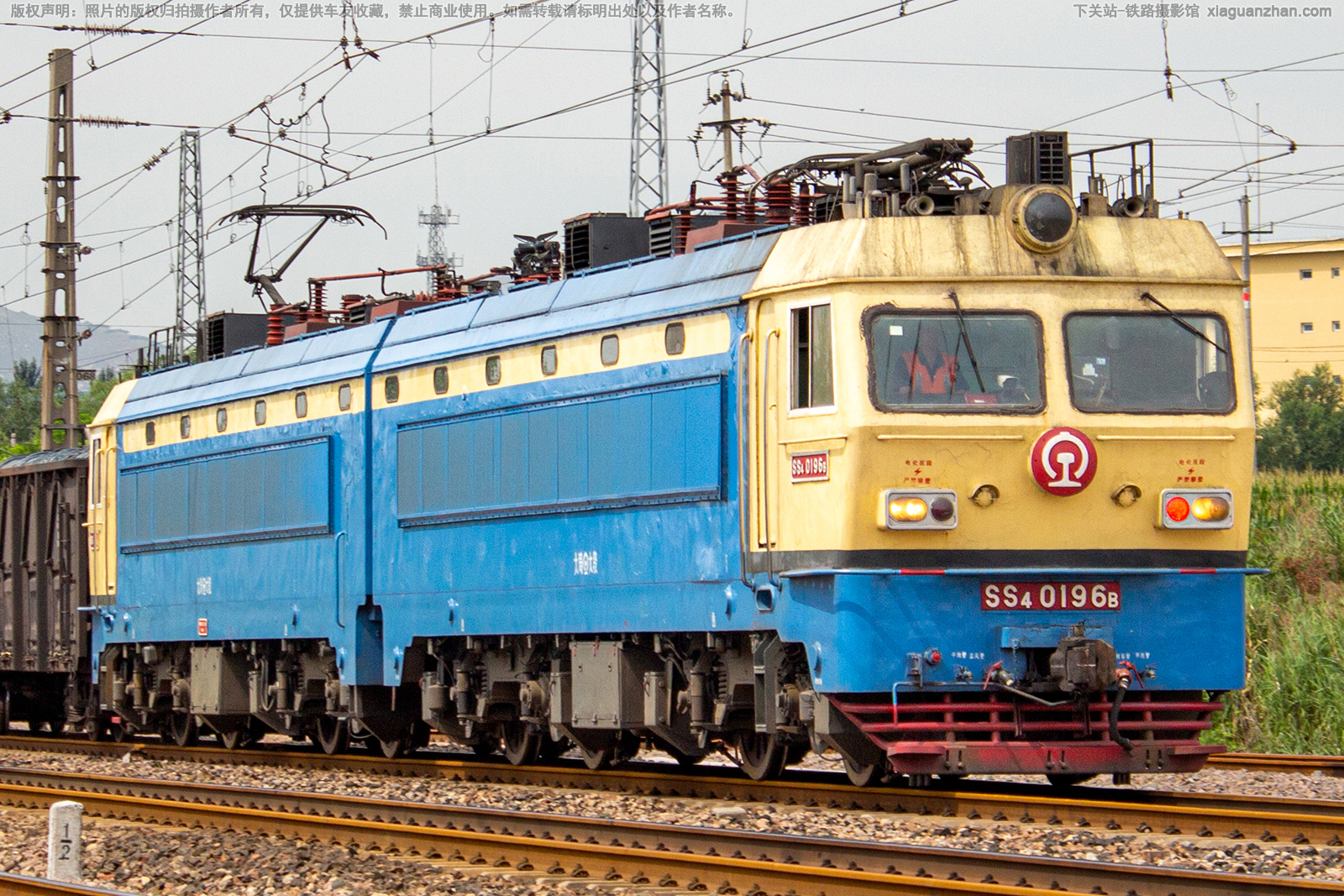 韶山4-0196 SS4-0196 太局太段 韶山4-0196 SS4-0196 太局太段