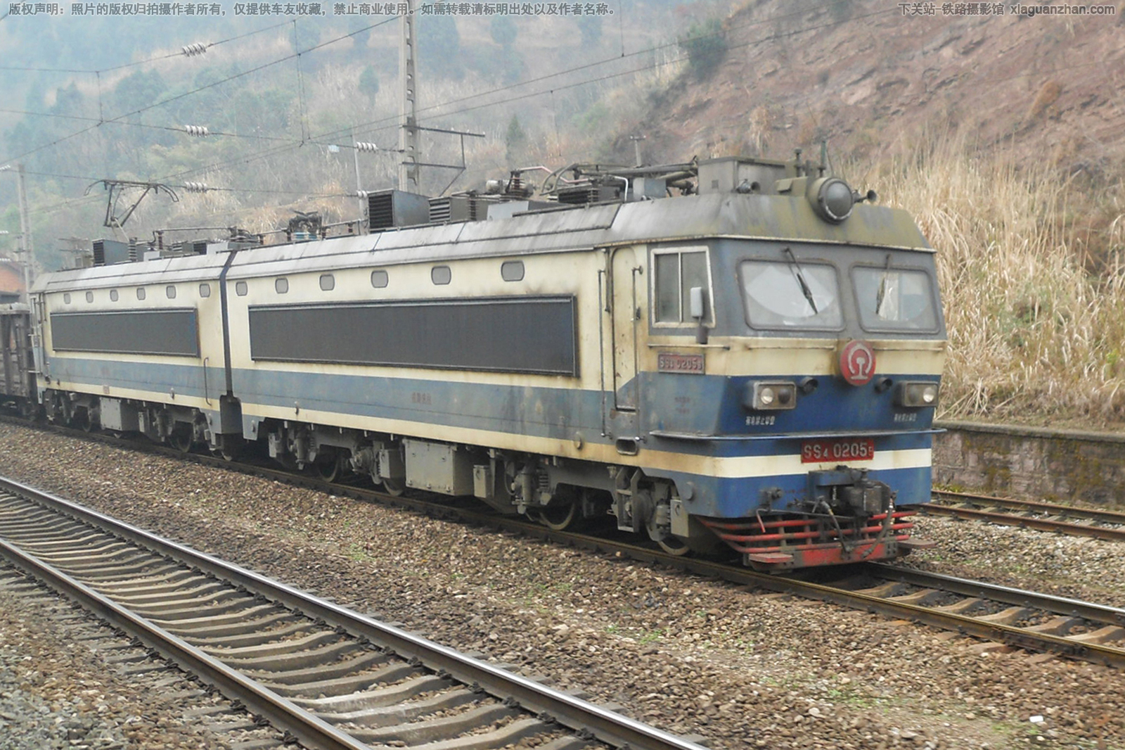 ��ɽ4-0205 SS4-0205 �ɾֳɶ�