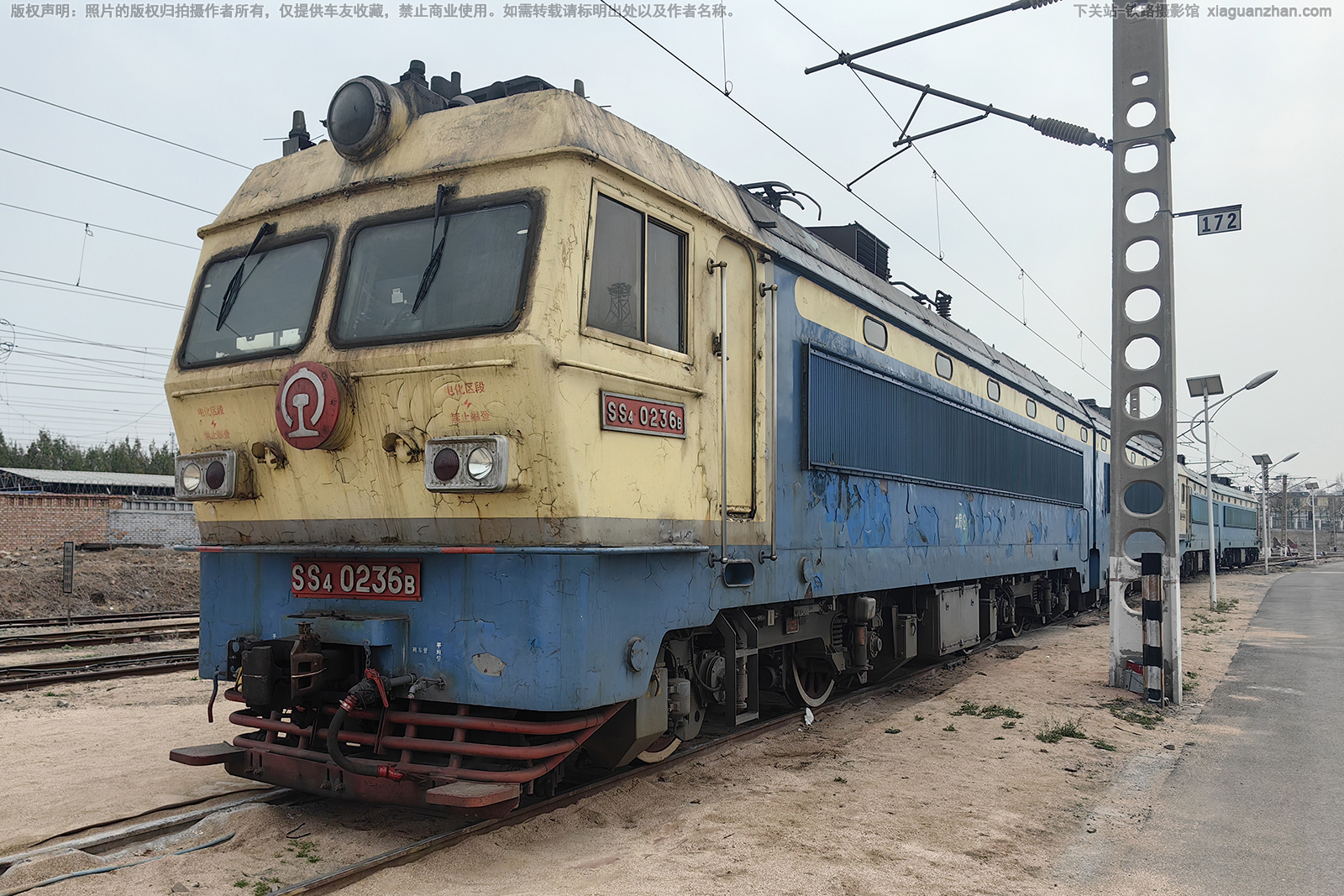 ��ɽ4-0236 SS4-0236 ̫�ֺ��