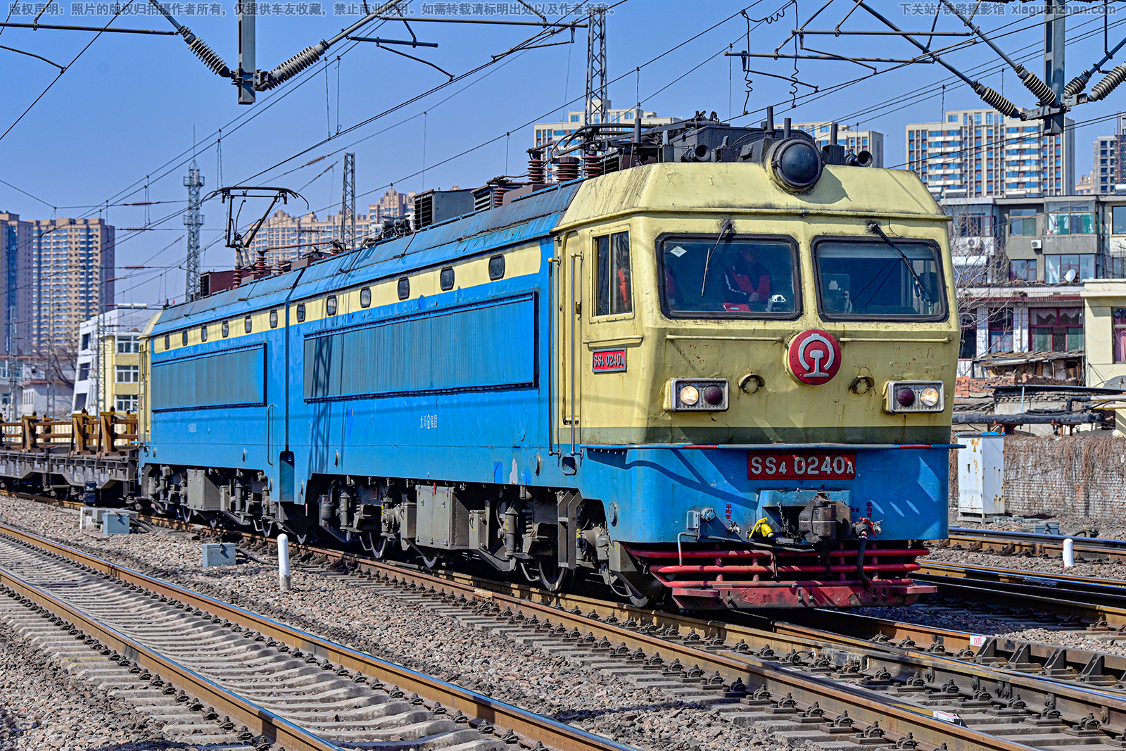 ��ɽ4-0240 SS4-0240 ̫�ֺ��