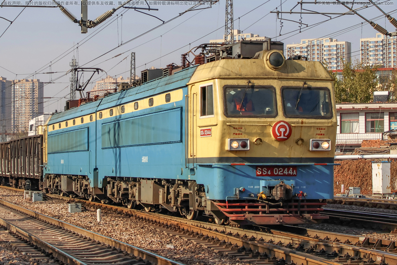 ��ɽ4-0244 SS4-0244 ̫�ֺ��